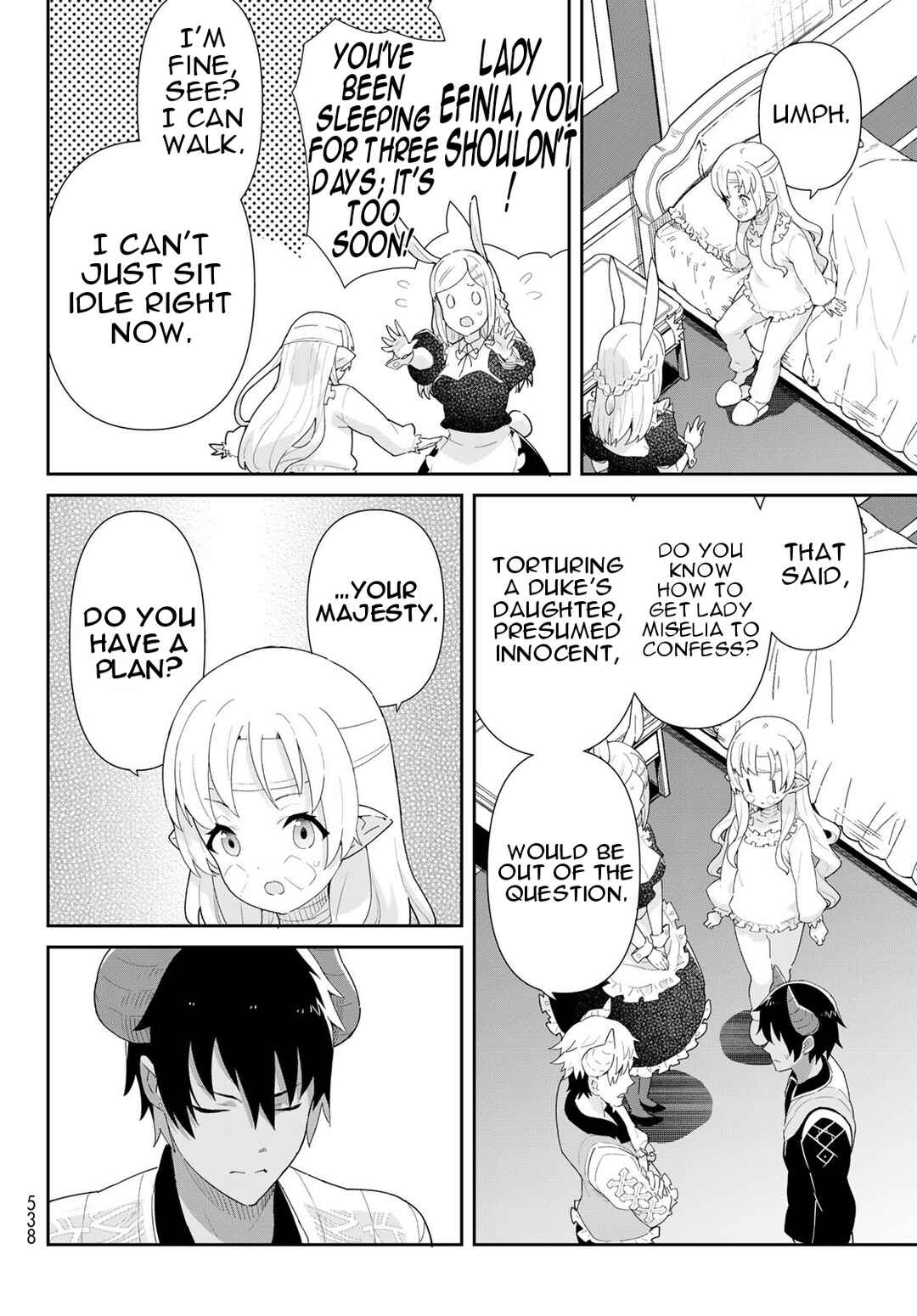 Page 15 Chapter 10.2 Reiketsu Ryuuou Heika no Unmei no Tsugai rashii Desu ga, Koukyuu ni Hikikomorou to Omoimasu