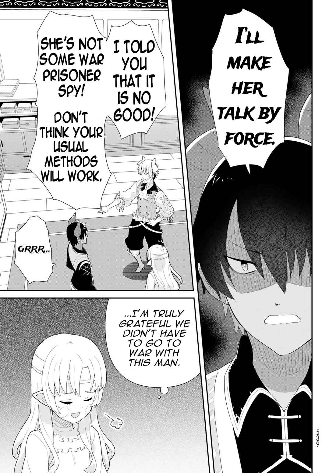 Page 16 Chapter 10.2 Reiketsu Ryuuou Heika no Unmei no Tsugai rashii Desu ga, Koukyuu ni Hikikomorou to Omoimasu