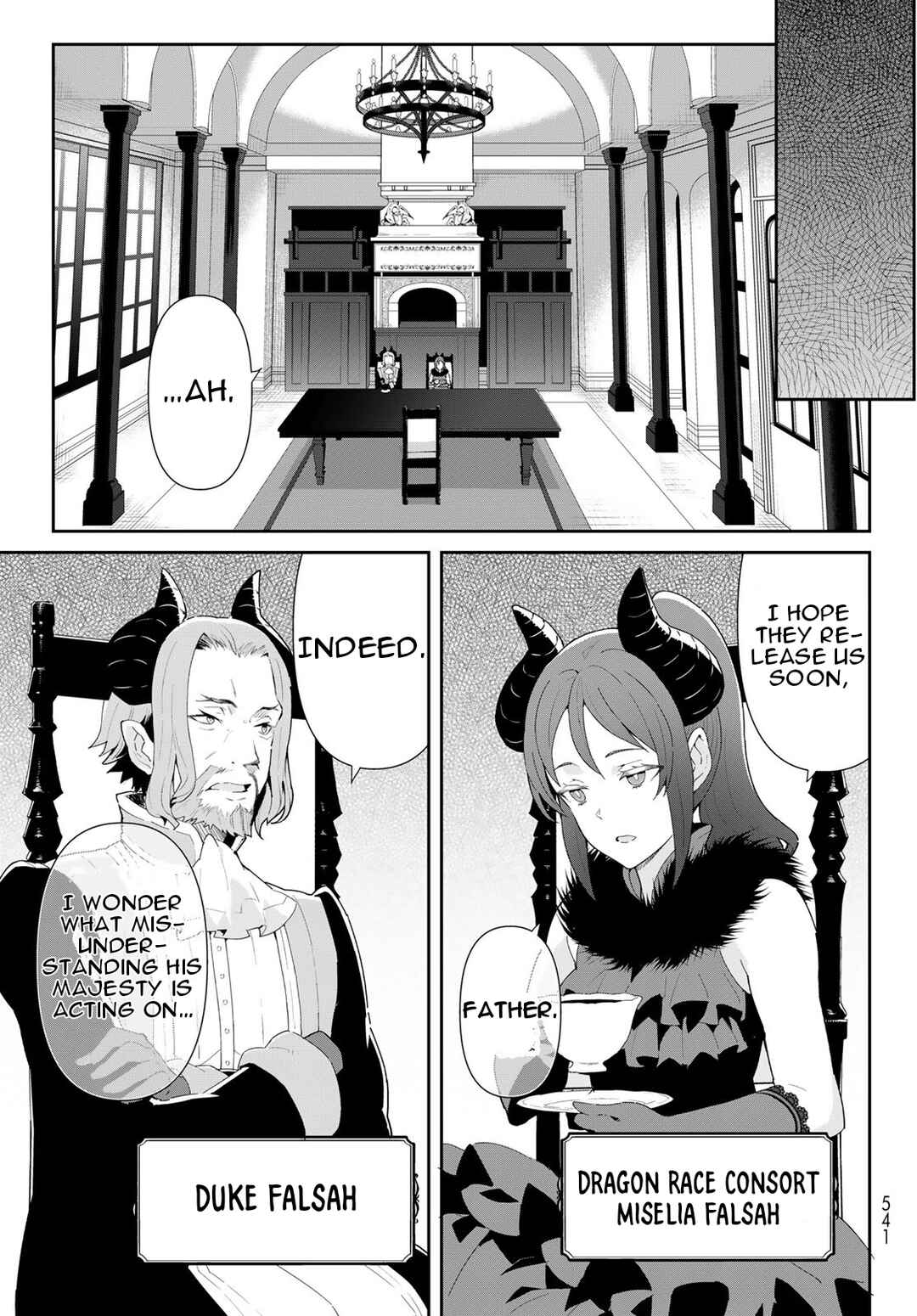Page 18 Chapter 10.2 Reiketsu Ryuuou Heika no Unmei no Tsugai rashii Desu ga, Koukyuu ni Hikikomorou to Omoimasu