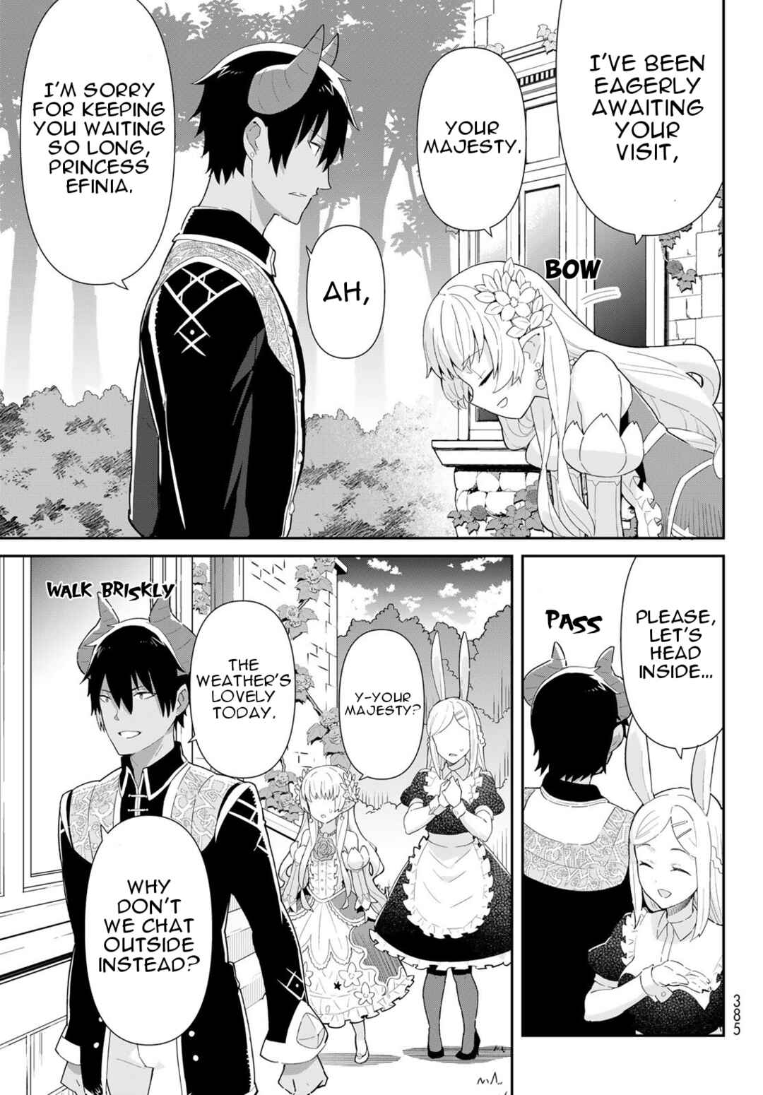 Page 10 Chapter 7.2 Reiketsu Ryuuou Heika no Unmei no Tsugai rashii Desu ga, Koukyuu ni Hikikomorou to Omoimasu