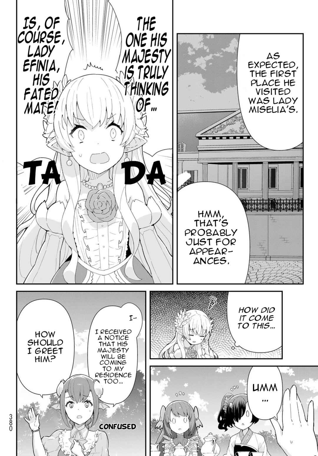 Page 5 Chapter 7.2 Reiketsu Ryuuou Heika no Unmei no Tsugai rashii Desu ga, Koukyuu ni Hikikomorou to Omoimasu