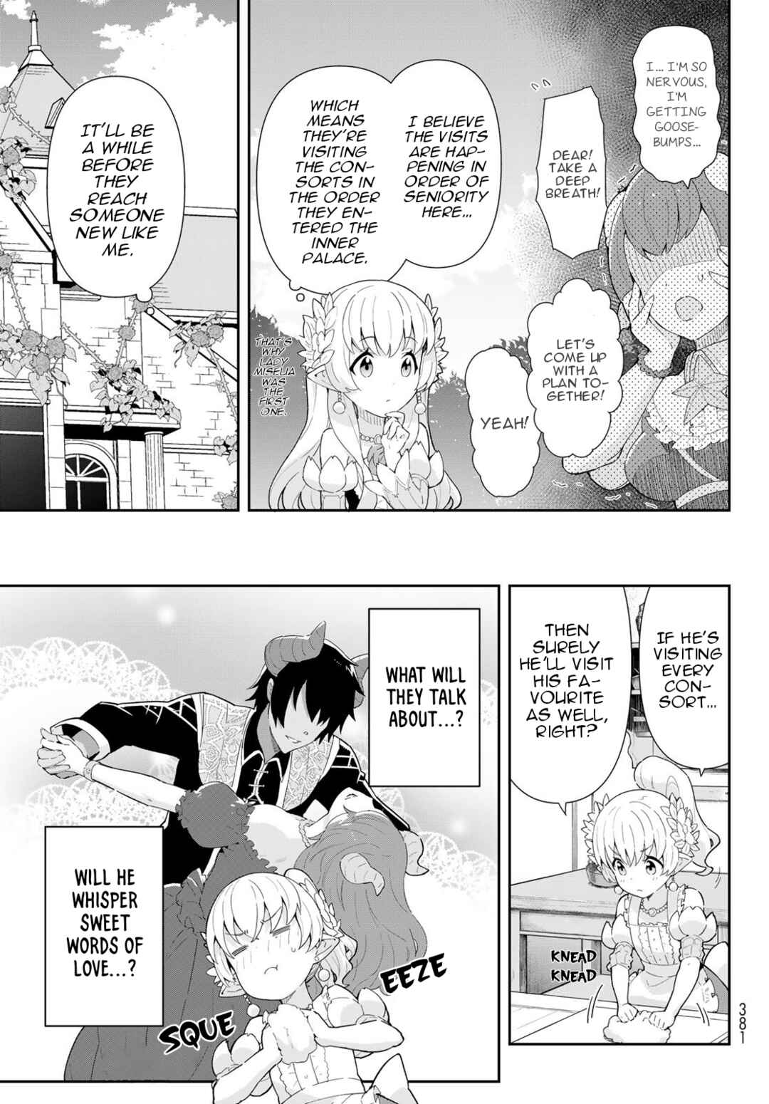 Page 6 Chapter 7.2 Reiketsu Ryuuou Heika no Unmei no Tsugai rashii Desu ga, Koukyuu ni Hikikomorou to Omoimasu