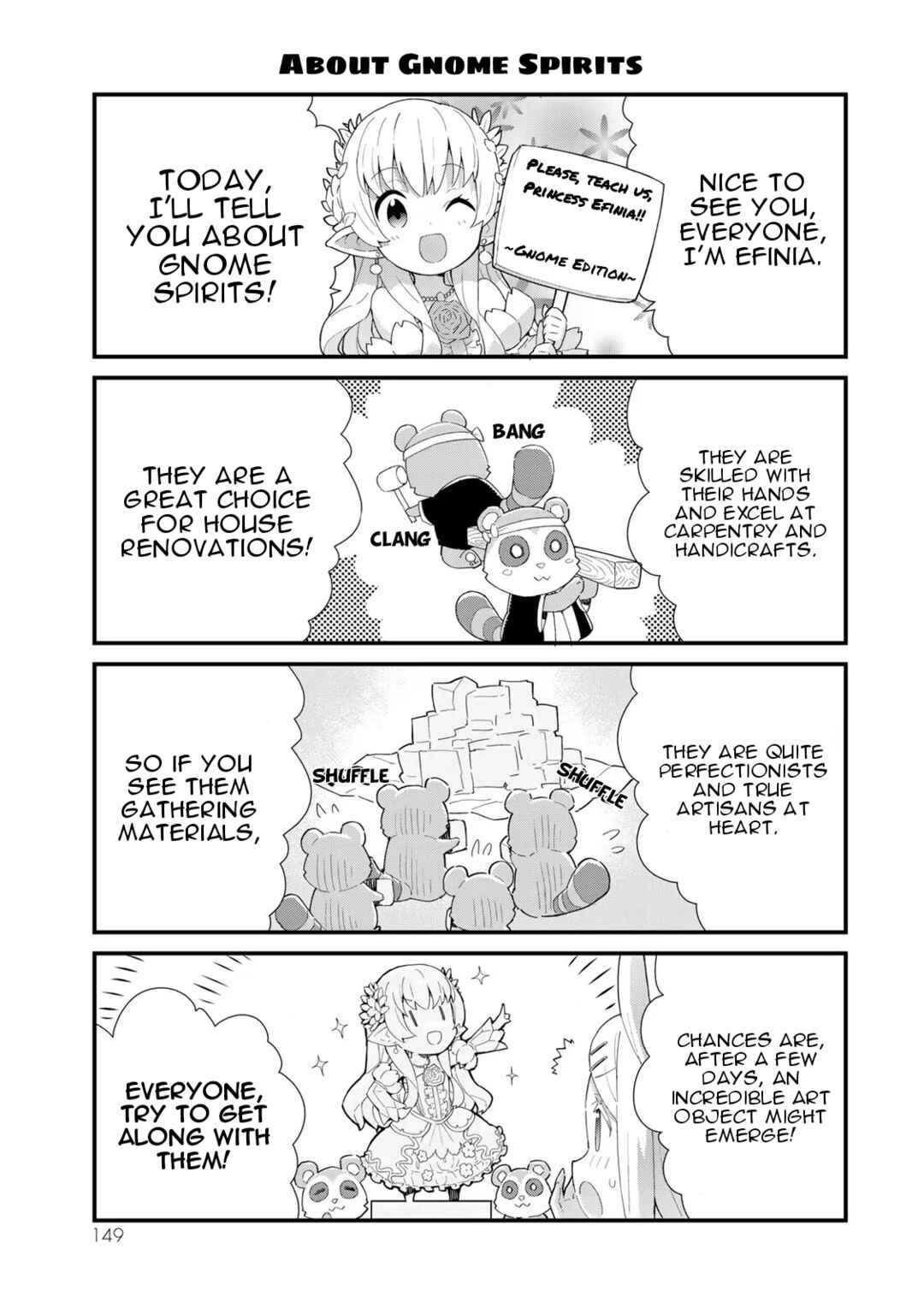 Page 5 Chapter 3.5 Reiketsu Ryuuou Heika no Unmei no Tsugai rashii Desu ga, Koukyuu ni Hikikomorou to Omoimasu