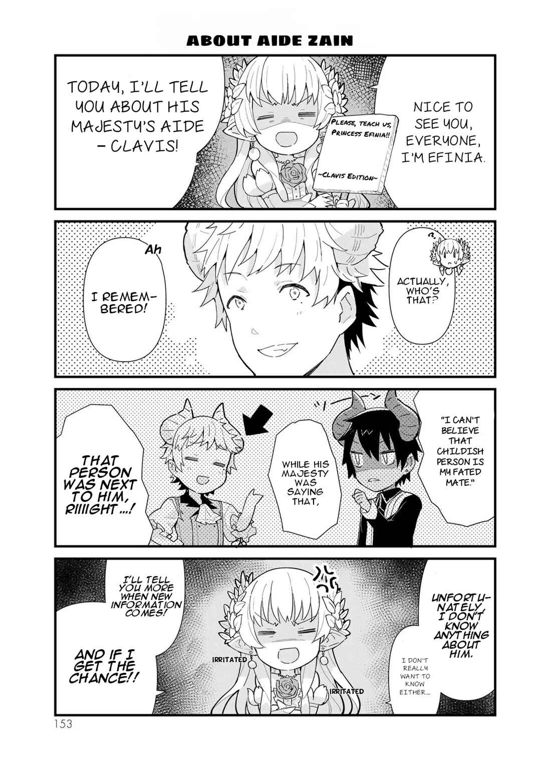 Page 9 Chapter 3.5 Reiketsu Ryuuou Heika no Unmei no Tsugai rashii Desu ga, Koukyuu ni Hikikomorou to Omoimasu