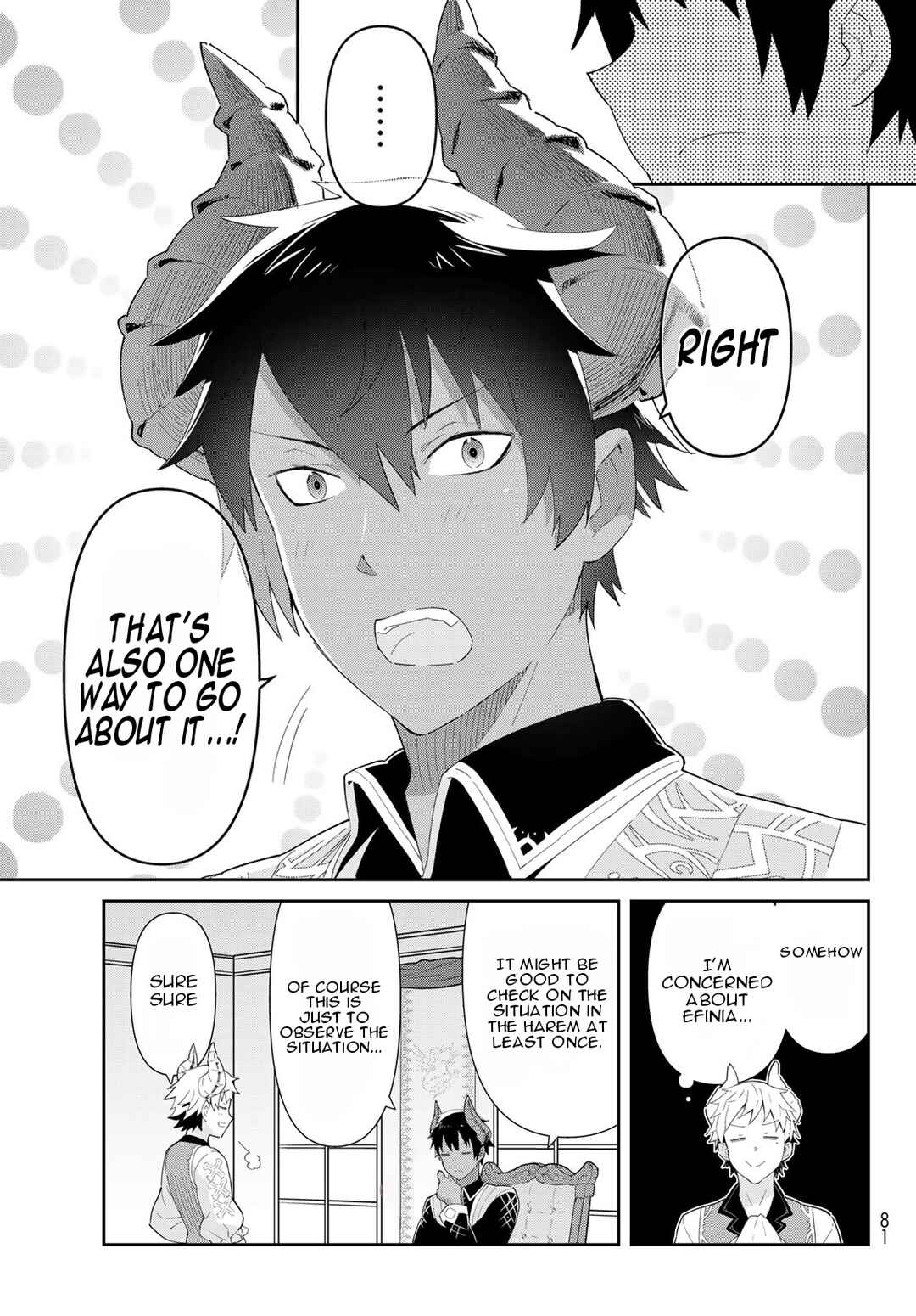 Page 10 Chapter 2.1 Reiketsu Ryuuou Heika no Unmei no Tsugai rashii Desu ga, Koukyuu ni Hikikomorou to Omoimasu