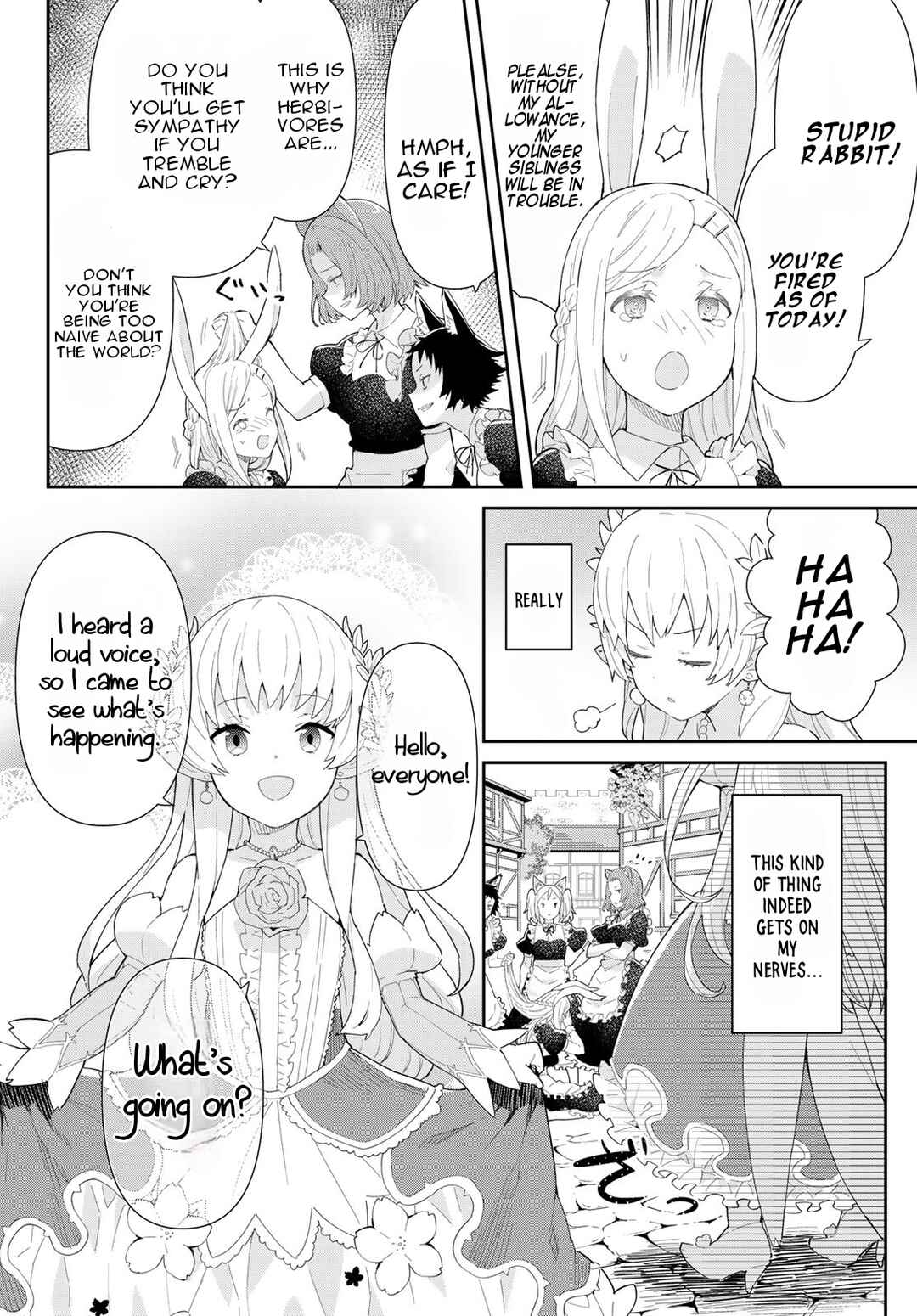 Page 13 Chapter 2.1 Reiketsu Ryuuou Heika no Unmei no Tsugai rashii Desu ga, Koukyuu ni Hikikomorou to Omoimasu