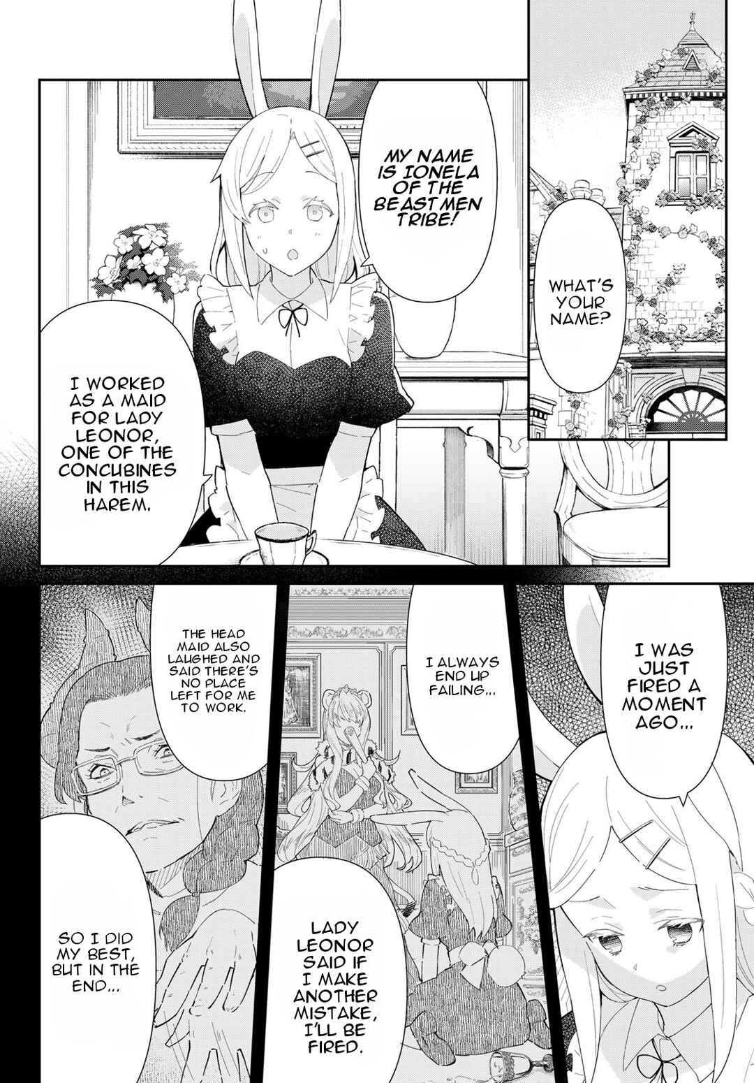 Page 17 Chapter 2.1 Reiketsu Ryuuou Heika no Unmei no Tsugai rashii Desu ga, Koukyuu ni Hikikomorou to Omoimasu