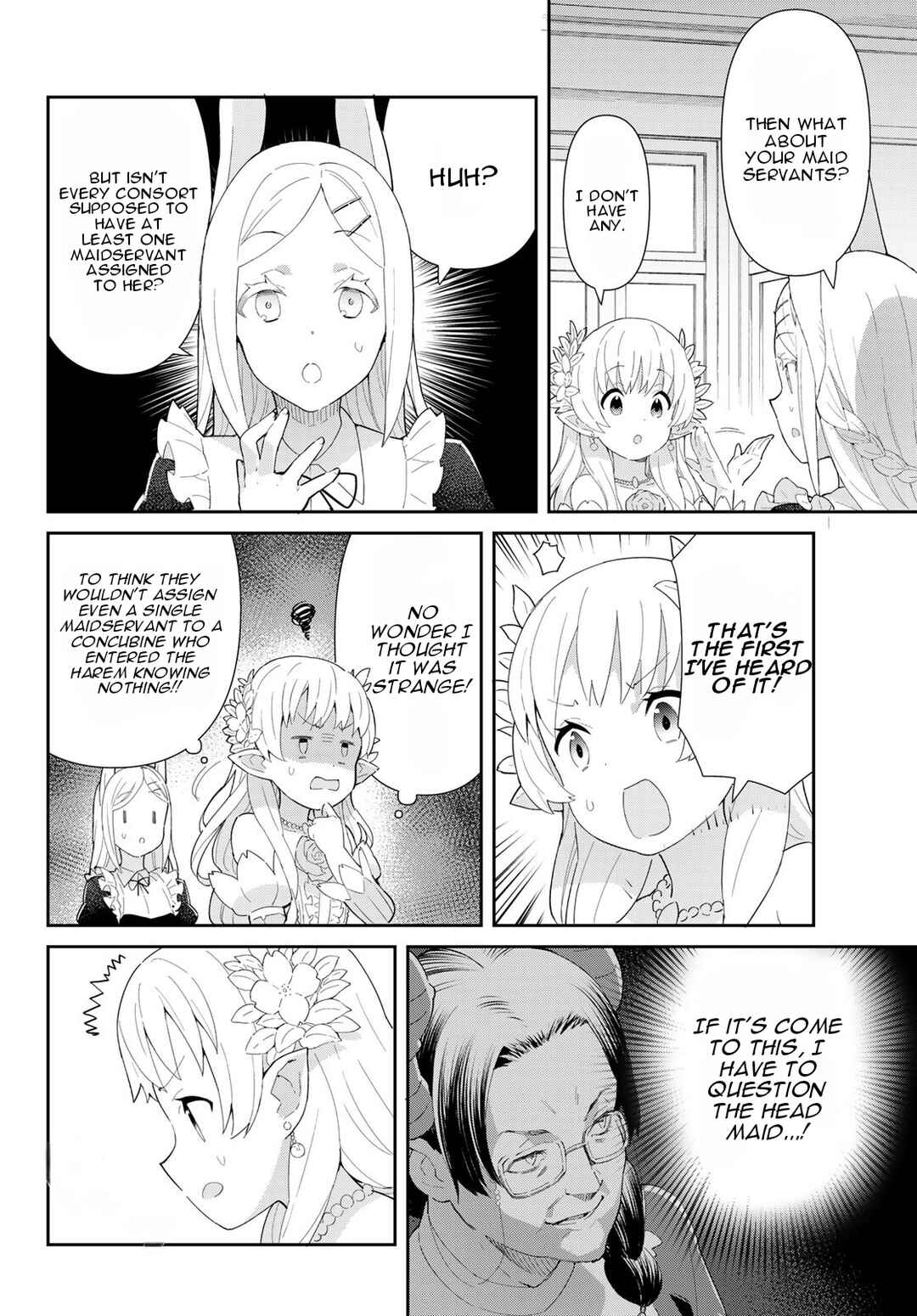 Page 19 Chapter 2.1 Reiketsu Ryuuou Heika no Unmei no Tsugai rashii Desu ga, Koukyuu ni Hikikomorou to Omoimasu