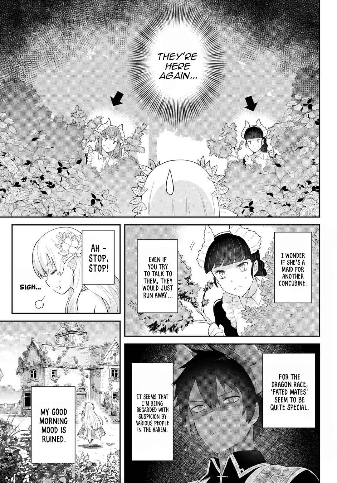 Page 4 Chapter 2.1 Reiketsu Ryuuou Heika no Unmei no Tsugai rashii Desu ga, Koukyuu ni Hikikomorou to Omoimasu
