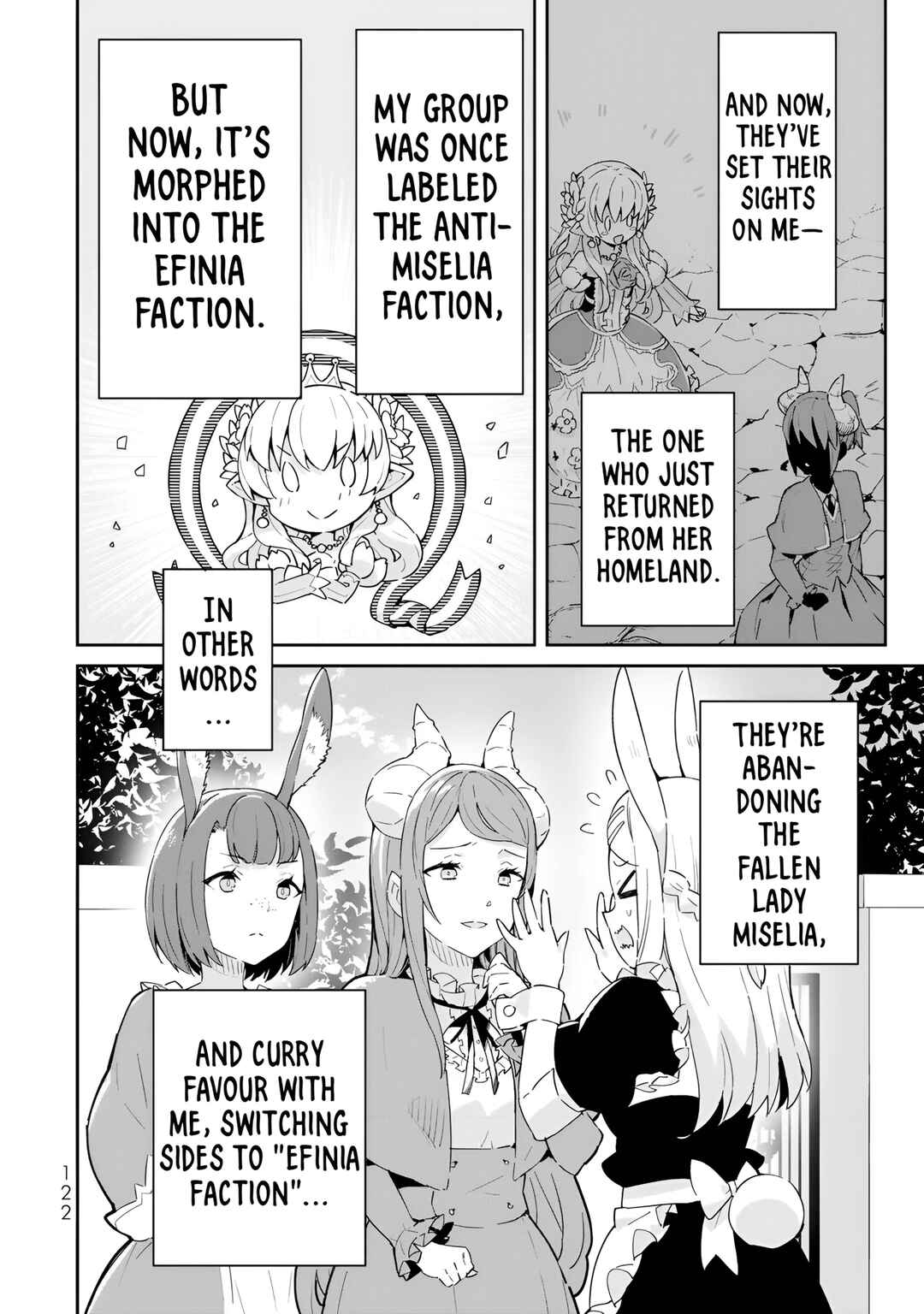 Page 15 Chapter 13 Reiketsu Ryuuou Heika no Unmei no Tsugai rashii Desu ga, Koukyuu ni Hikikomorou to Omoimasu