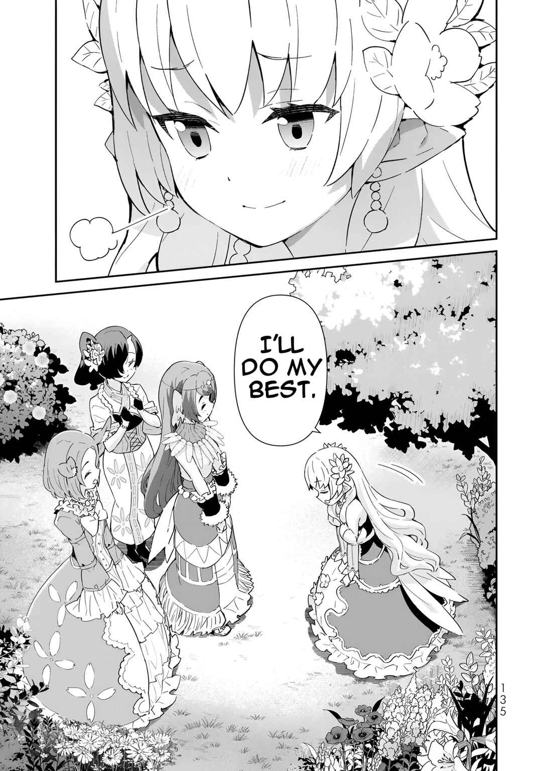 Page 28 Chapter 13 Reiketsu Ryuuou Heika no Unmei no Tsugai rashii Desu ga, Koukyuu ni Hikikomorou to Omoimasu