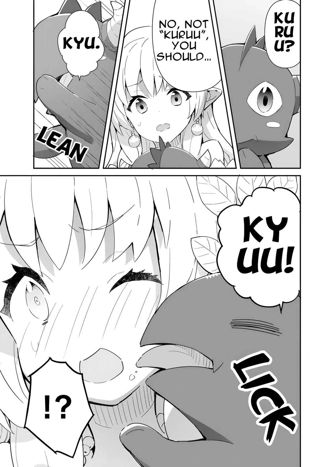 Page 40 Chapter 13 Reiketsu Ryuuou Heika no Unmei no Tsugai rashii Desu ga, Koukyuu ni Hikikomorou to Omoimasu