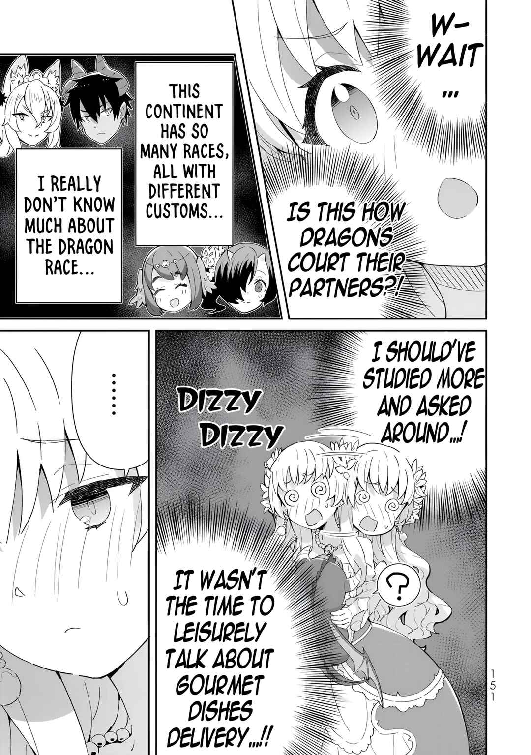 Page 44 Chapter 13 Reiketsu Ryuuou Heika no Unmei no Tsugai rashii Desu ga, Koukyuu ni Hikikomorou to Omoimasu