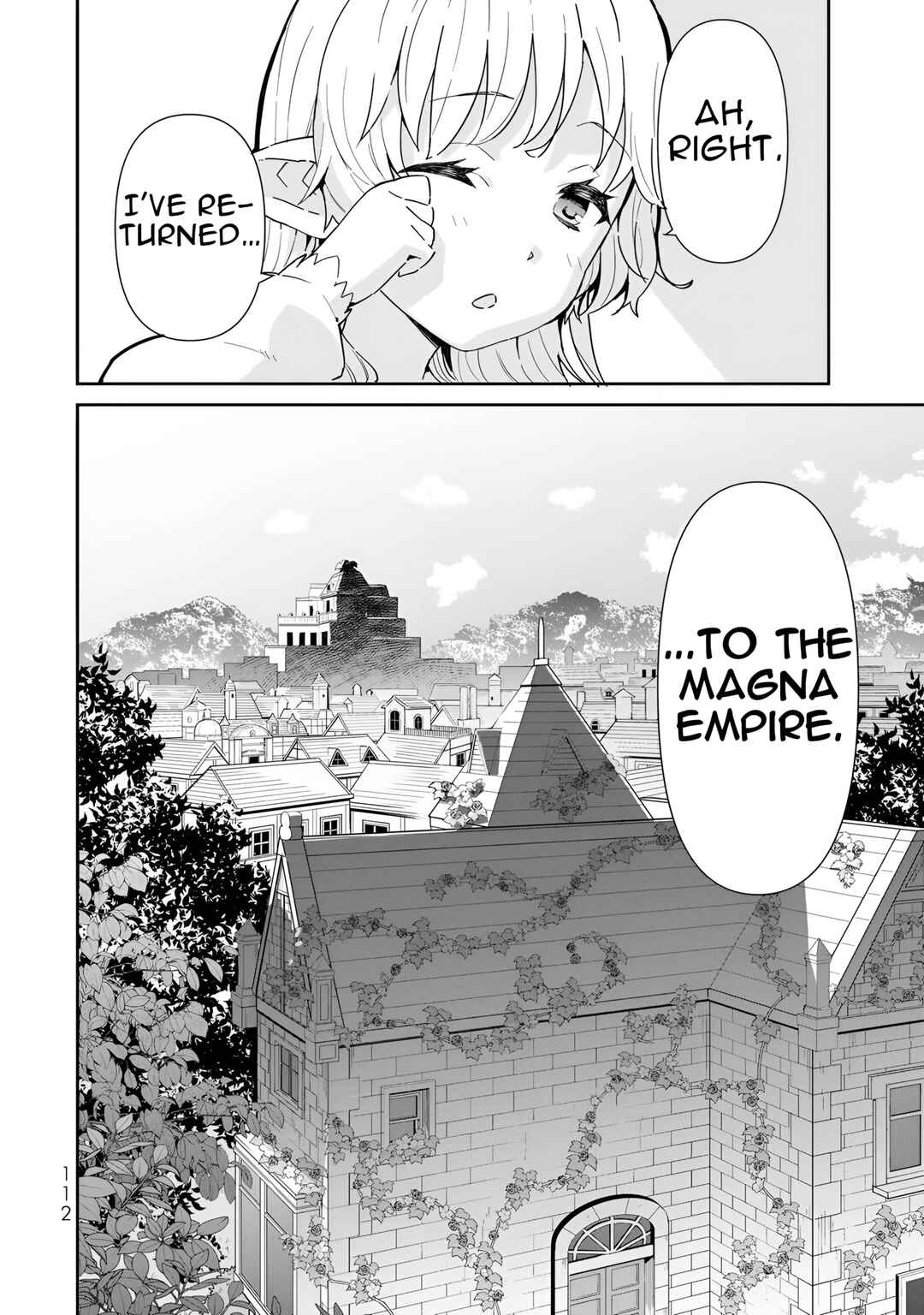 Page 5 Chapter 13 Reiketsu Ryuuou Heika no Unmei no Tsugai rashii Desu ga, Koukyuu ni Hikikomorou to Omoimasu