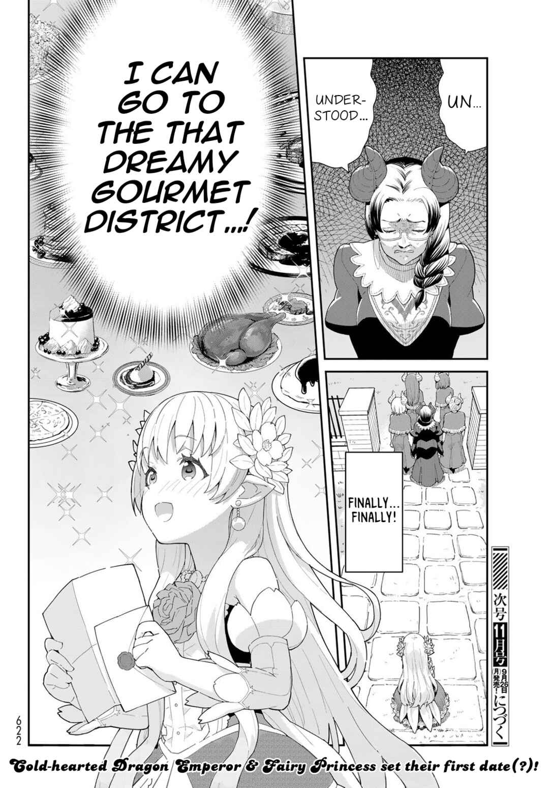 Page 25 Chapter 5.2 Reiketsu Ryuuou Heika no Unmei no Tsugai rashii Desu ga, Koukyuu ni Hikikomorou to Omoimasu