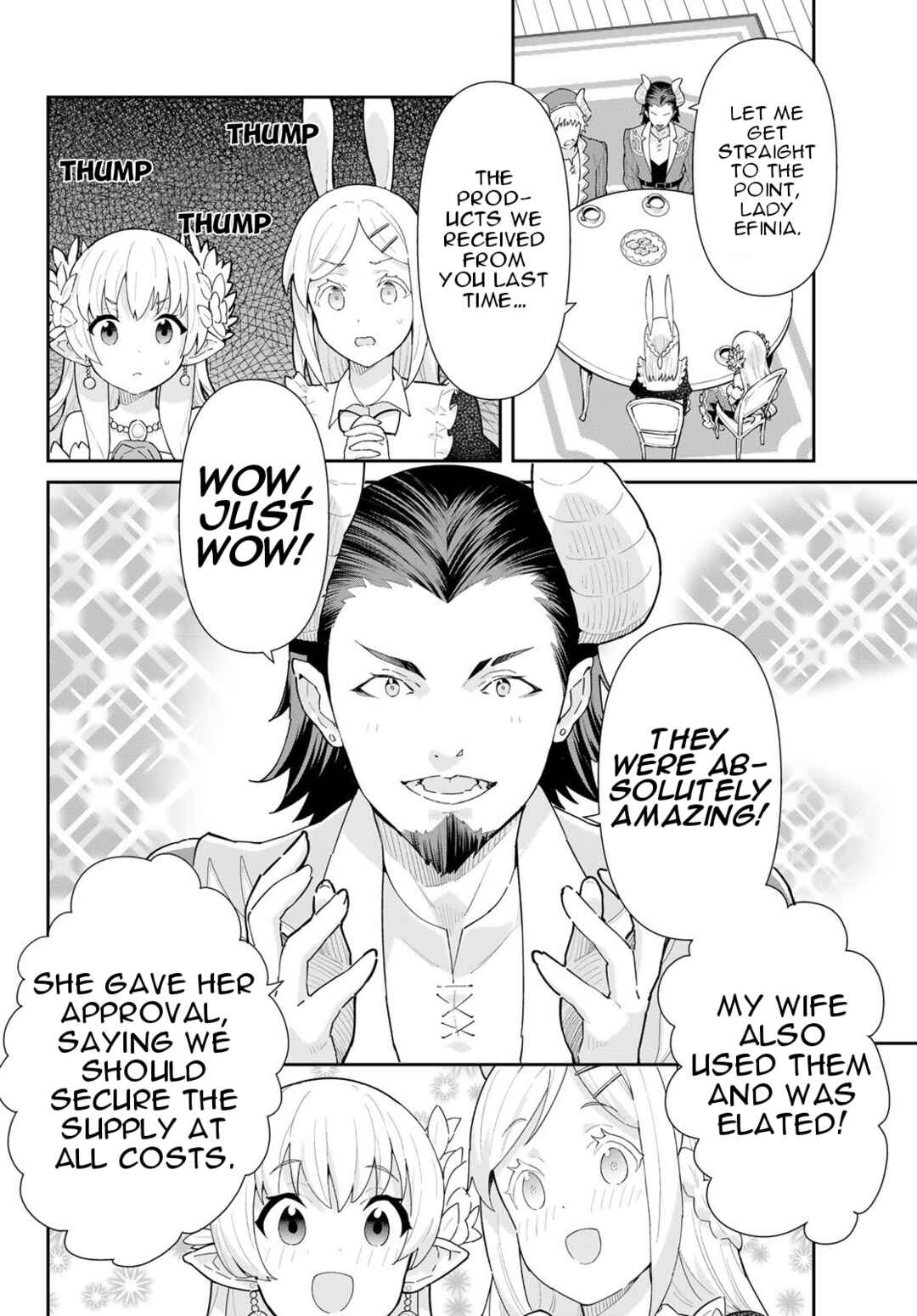 Page 3 Chapter 5.2 Reiketsu Ryuuou Heika no Unmei no Tsugai rashii Desu ga, Koukyuu ni Hikikomorou to Omoimasu