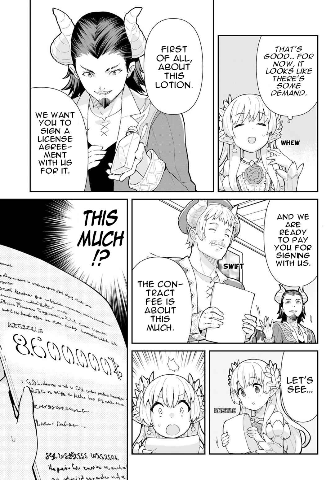 Page 4 Chapter 5.2 Reiketsu Ryuuou Heika no Unmei no Tsugai rashii Desu ga, Koukyuu ni Hikikomorou to Omoimasu