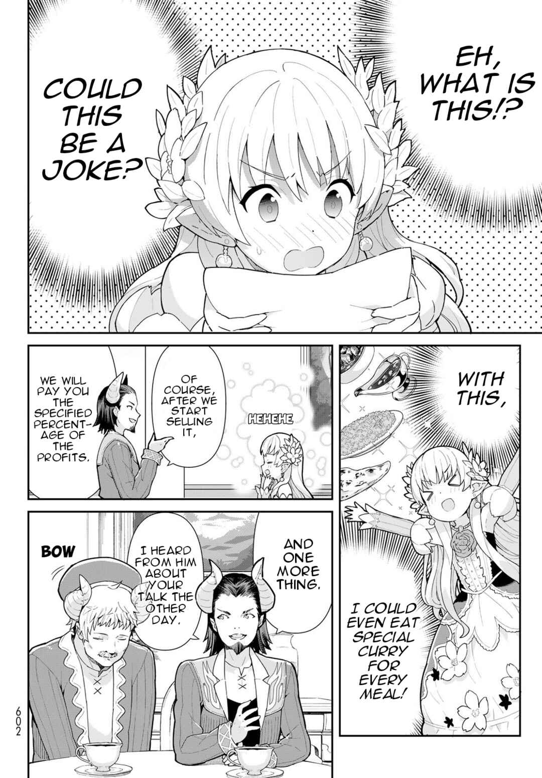 Page 5 Chapter 5.2 Reiketsu Ryuuou Heika no Unmei no Tsugai rashii Desu ga, Koukyuu ni Hikikomorou to Omoimasu
