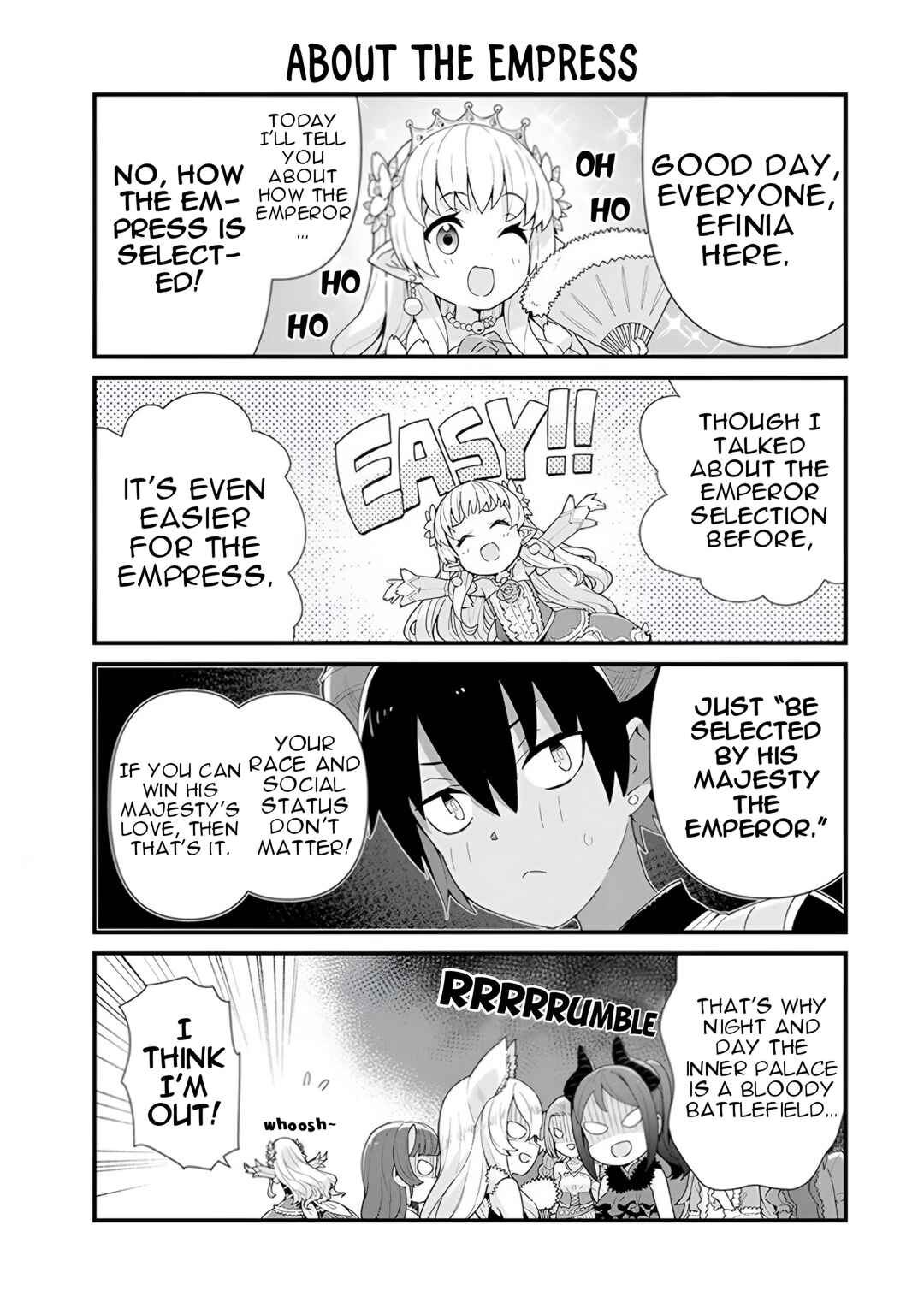 Page 20 Chapter 11.3 Reiketsu Ryuuou Heika no Unmei no Tsugai rashii Desu ga, Koukyuu ni Hikikomorou to Omoimasu