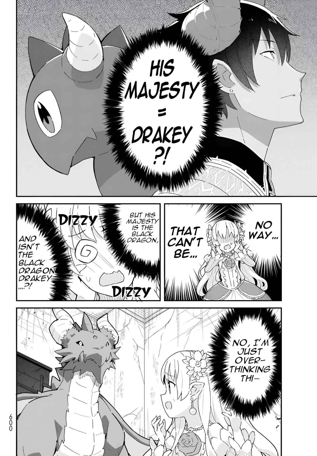 Page 3 Chapter 11.3 Reiketsu Ryuuou Heika no Unmei no Tsugai rashii Desu ga, Koukyuu ni Hikikomorou to Omoimasu