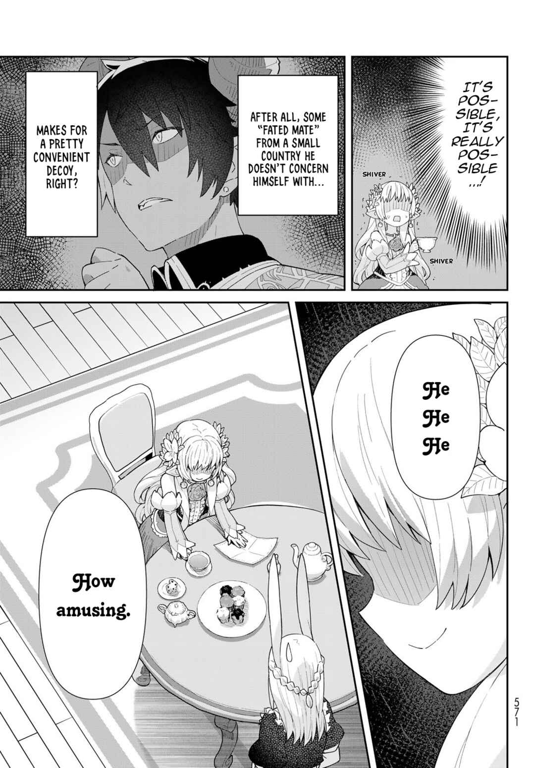 Page 15 Chapter 4.1 Reiketsu Ryuuou Heika no Unmei no Tsugai rashii Desu ga, Koukyuu ni Hikikomorou to Omoimasu