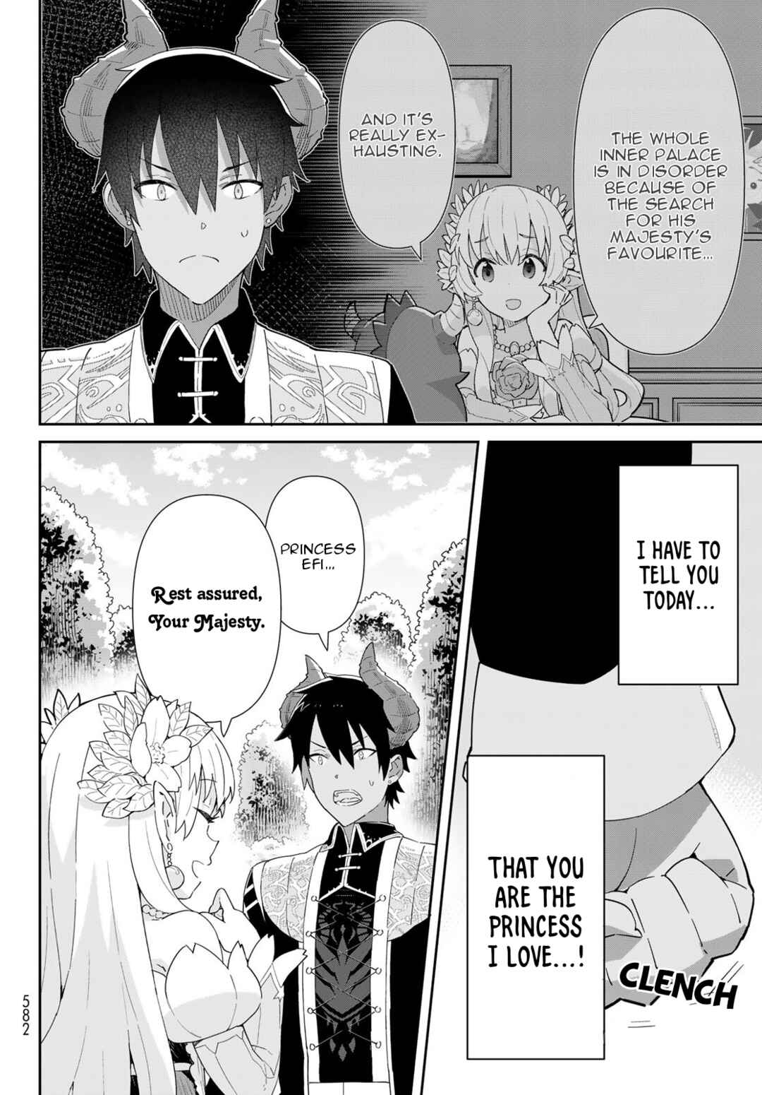 Page 26 Chapter 4.1 Reiketsu Ryuuou Heika no Unmei no Tsugai rashii Desu ga, Koukyuu ni Hikikomorou to Omoimasu