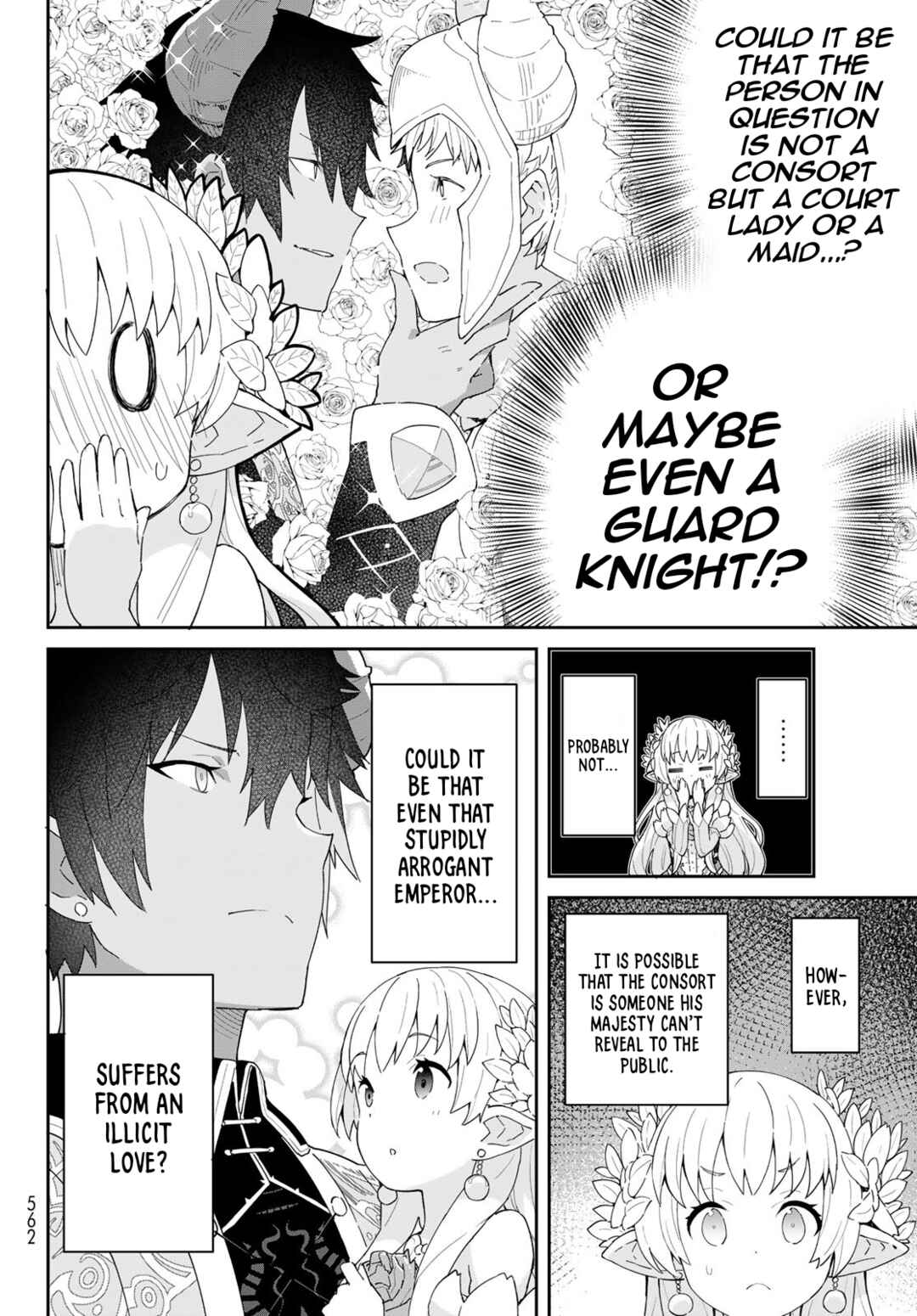 Page 6 Chapter 4.1 Reiketsu Ryuuou Heika no Unmei no Tsugai rashii Desu ga, Koukyuu ni Hikikomorou to Omoimasu