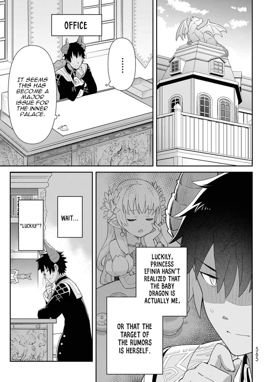 Page 9 Chapter 4.1 Reiketsu Ryuuou Heika no Unmei no Tsugai rashii Desu ga, Koukyuu ni Hikikomorou to Omoimasu