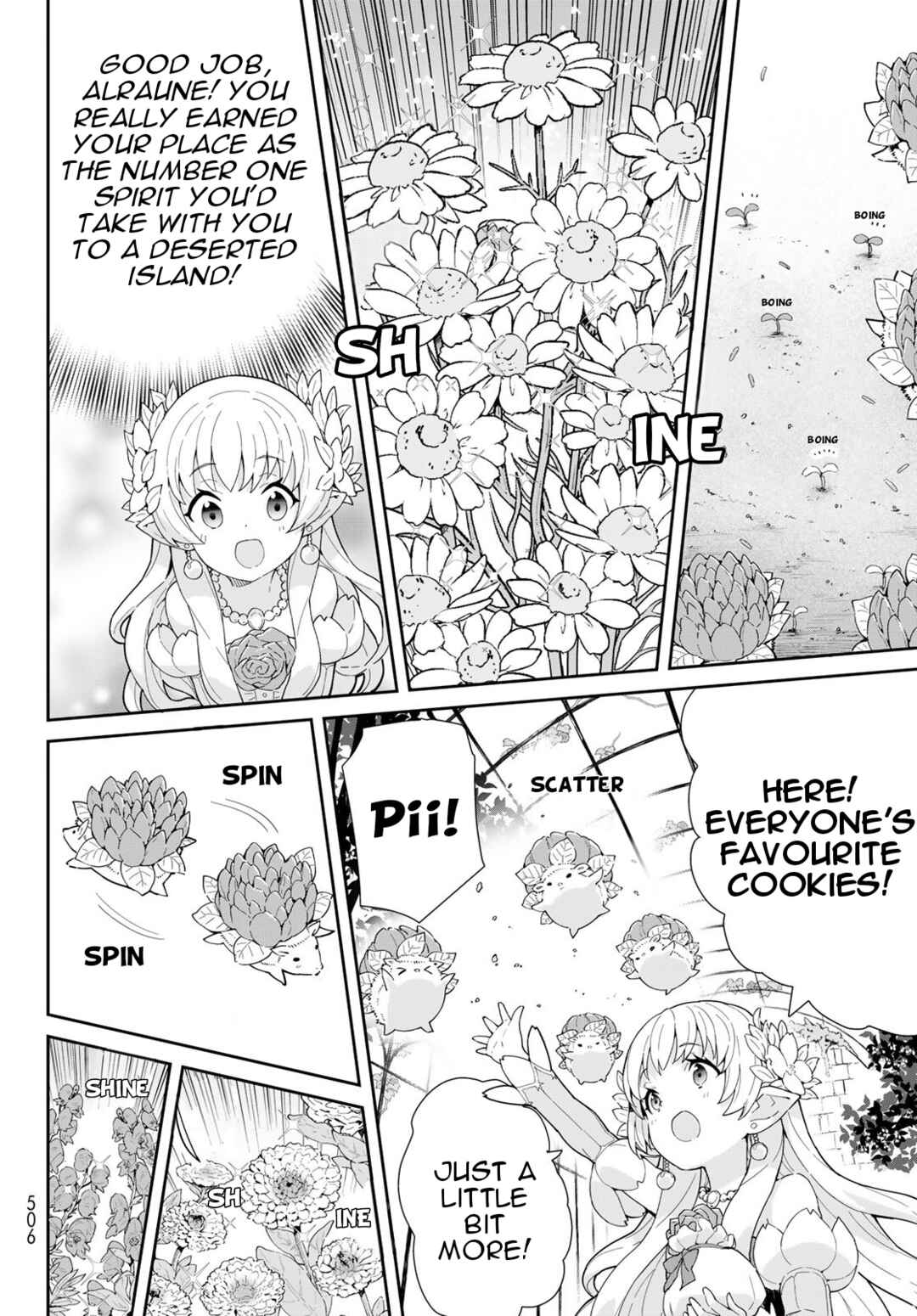 Page 13 Chapter 5.1 Reiketsu Ryuuou Heika no Unmei no Tsugai rashii Desu ga, Koukyuu ni Hikikomorou to Omoimasu