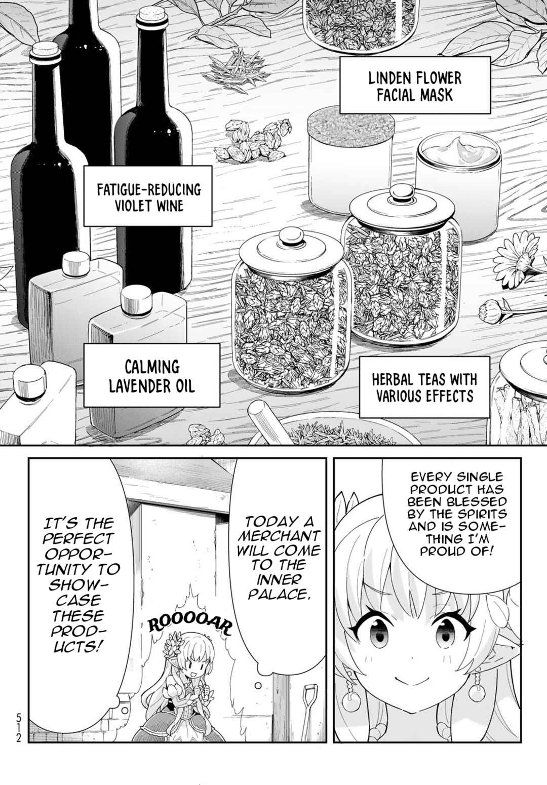 Page 19 Chapter 5.1 Reiketsu Ryuuou Heika no Unmei no Tsugai rashii Desu ga, Koukyuu ni Hikikomorou to Omoimasu