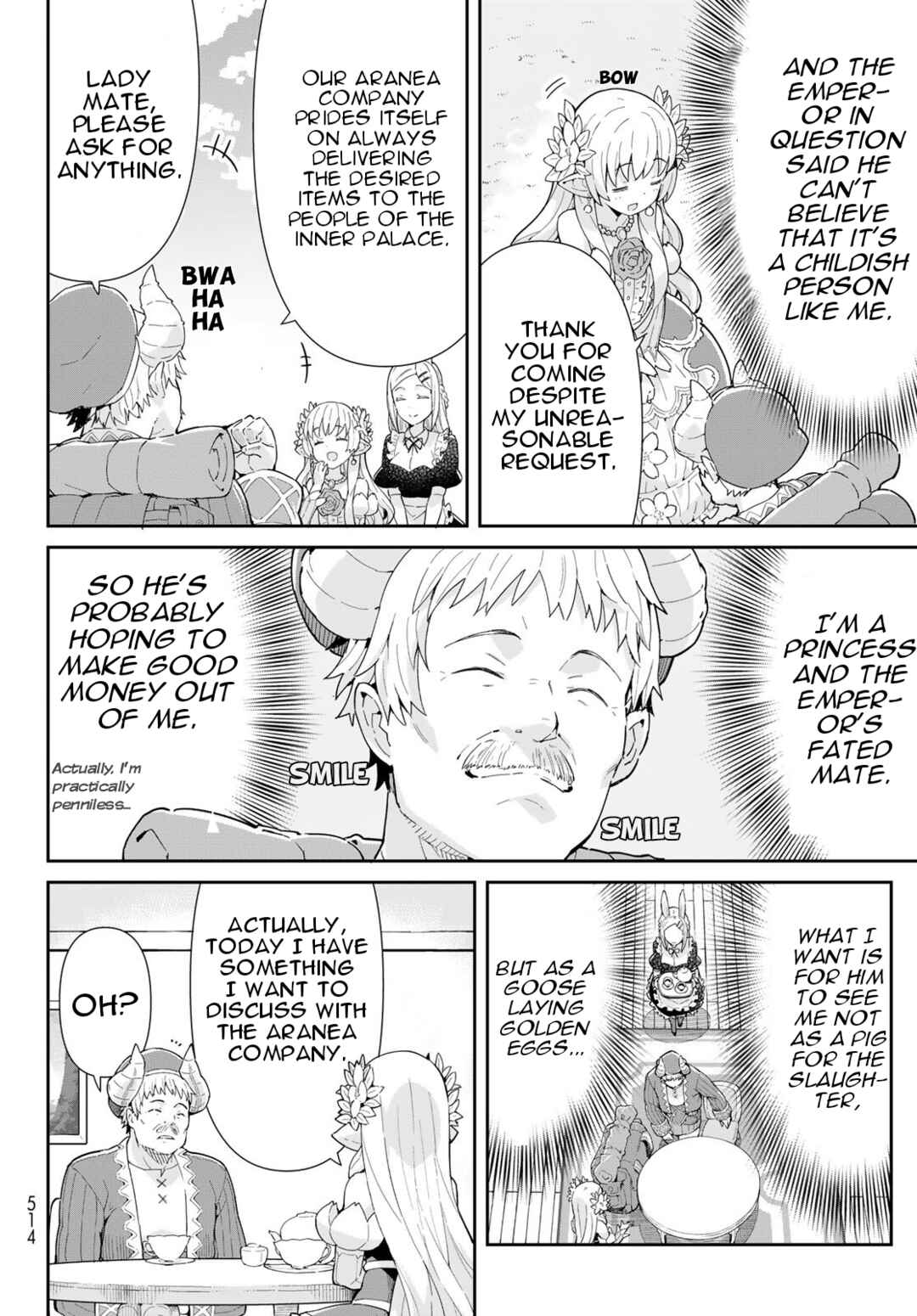 Page 21 Chapter 5.1 Reiketsu Ryuuou Heika no Unmei no Tsugai rashii Desu ga, Koukyuu ni Hikikomorou to Omoimasu
