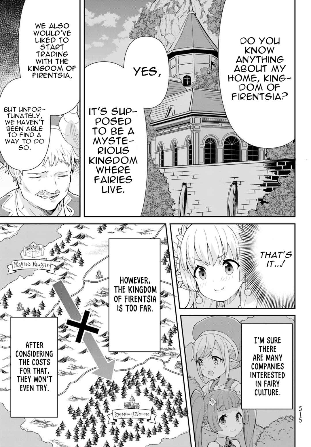 Page 22 Chapter 5.1 Reiketsu Ryuuou Heika no Unmei no Tsugai rashii Desu ga, Koukyuu ni Hikikomorou to Omoimasu