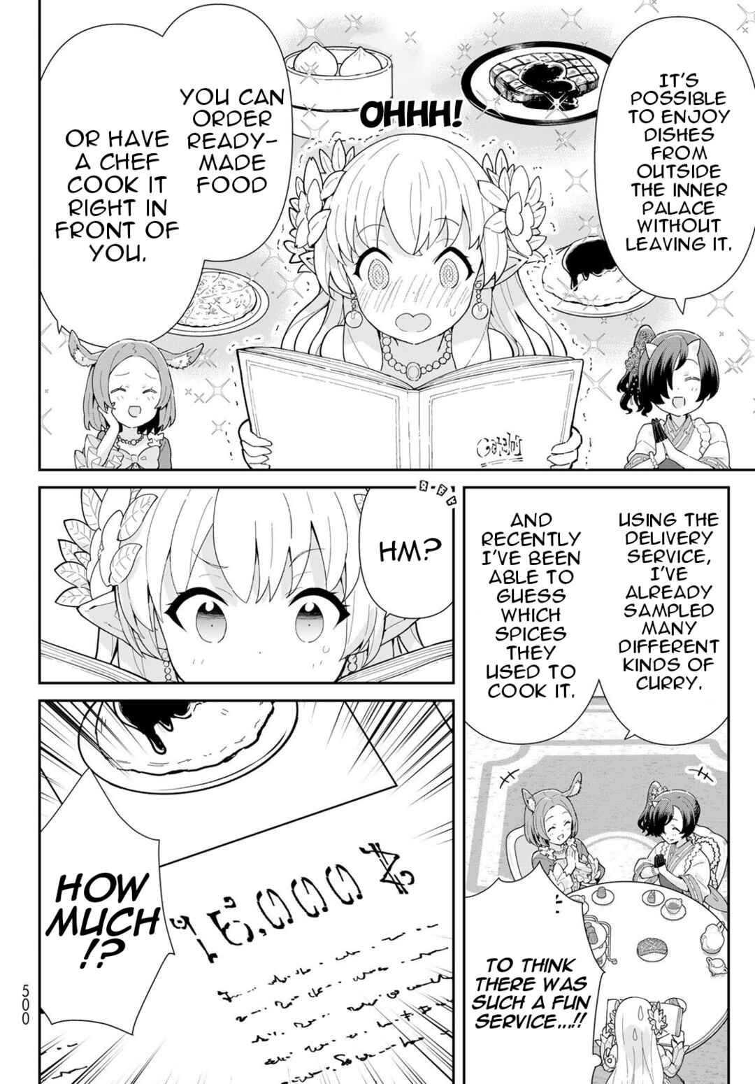 Page 7 Chapter 5.1 Reiketsu Ryuuou Heika no Unmei no Tsugai rashii Desu ga, Koukyuu ni Hikikomorou to Omoimasu
