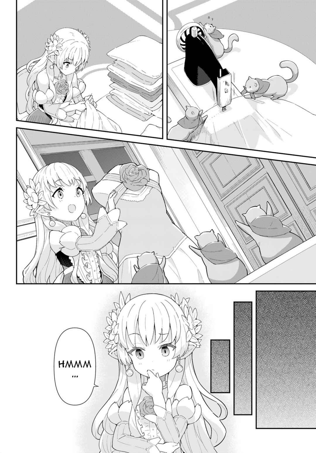 Page 13 Chapter 8 Reiketsu Ryuuou Heika no Unmei no Tsugai rashii Desu ga, Koukyuu ni Hikikomorou to Omoimasu