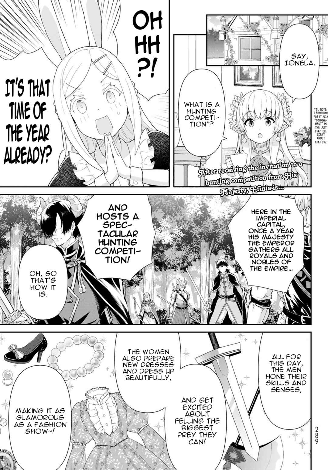 Page 2 Chapter 8 Reiketsu Ryuuou Heika no Unmei no Tsugai rashii Desu ga, Koukyuu ni Hikikomorou to Omoimasu