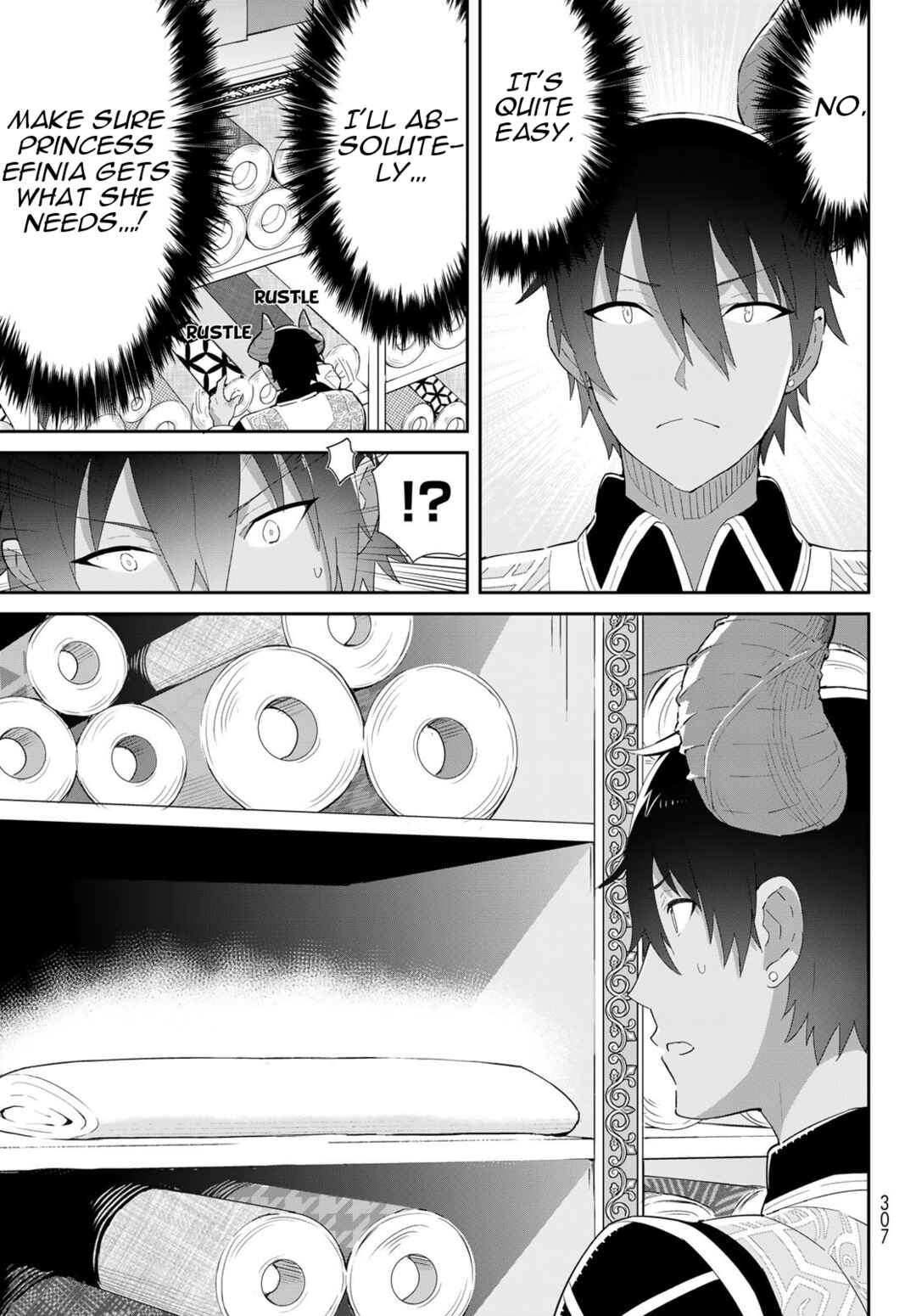 Page 20 Chapter 8 Reiketsu Ryuuou Heika no Unmei no Tsugai rashii Desu ga, Koukyuu ni Hikikomorou to Omoimasu