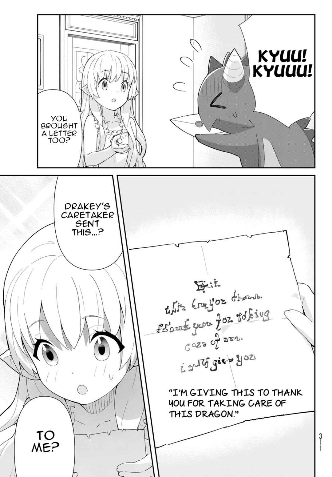 Page 24 Chapter 8 Reiketsu Ryuuou Heika no Unmei no Tsugai rashii Desu ga, Koukyuu ni Hikikomorou to Omoimasu