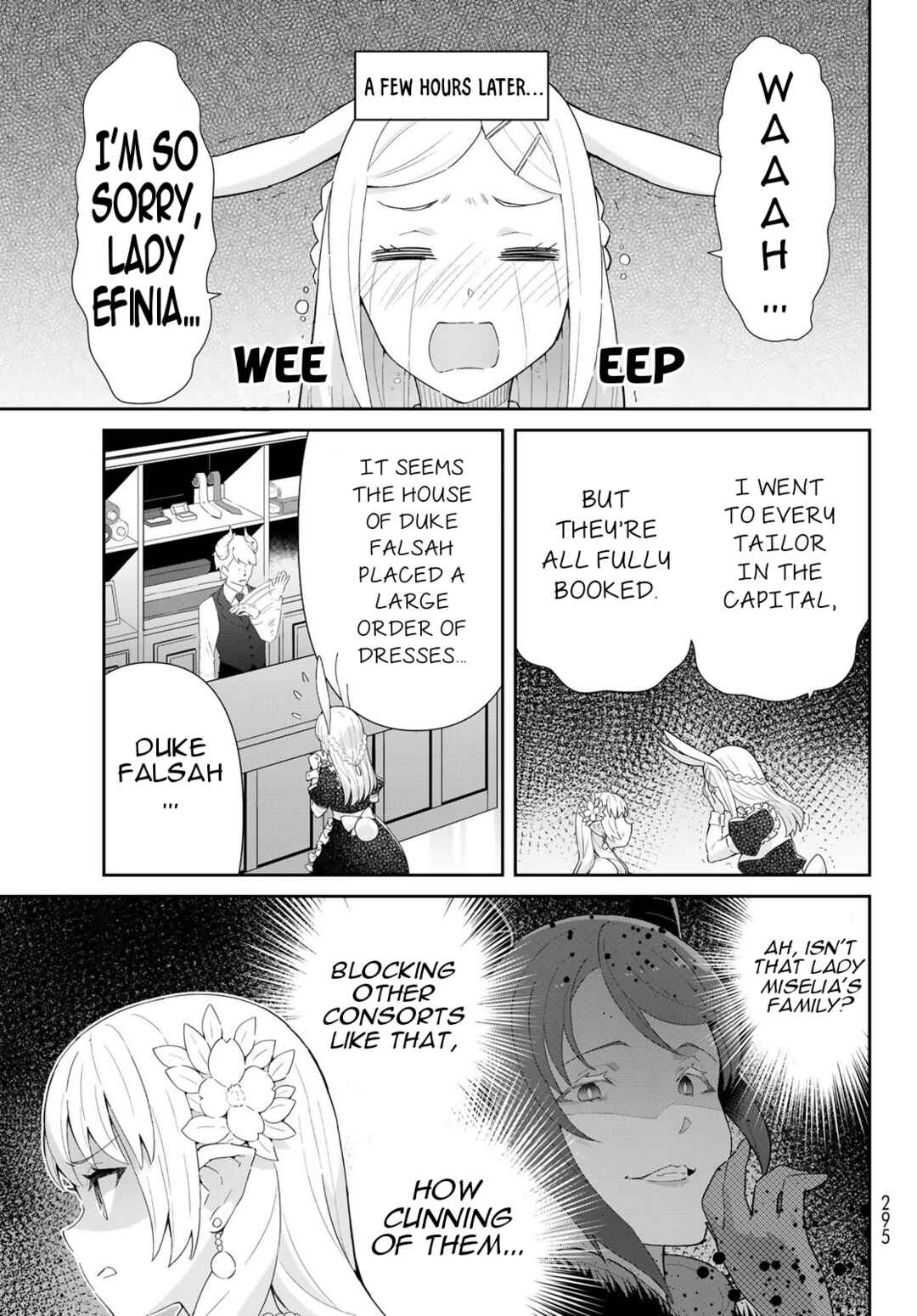 Page 8 Chapter 8 Reiketsu Ryuuou Heika no Unmei no Tsugai rashii Desu ga, Koukyuu ni Hikikomorou to Omoimasu