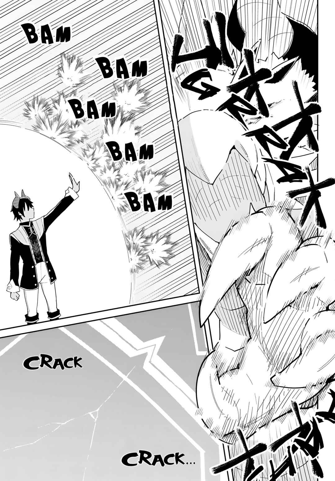 Page 6 Chapter 11.2 Reiketsu Ryuuou Heika no Unmei no Tsugai rashii Desu ga, Koukyuu ni Hikikomorou to Omoimasu