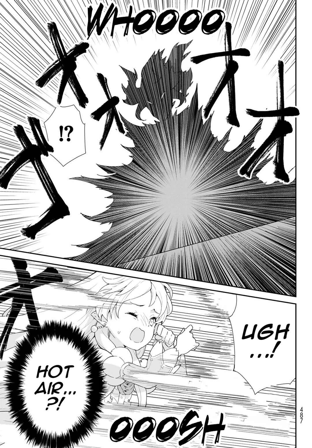 Page 18 Chapter 11.1 Reiketsu Ryuuou Heika no Unmei no Tsugai rashii Desu ga, Koukyuu ni Hikikomorou to Omoimasu