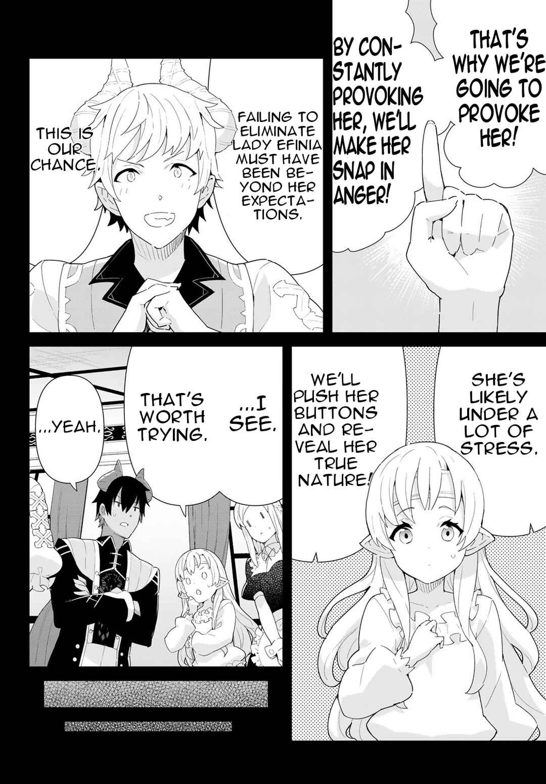 Page 5 Chapter 11.1 Reiketsu Ryuuou Heika no Unmei no Tsugai rashii Desu ga, Koukyuu ni Hikikomorou to Omoimasu