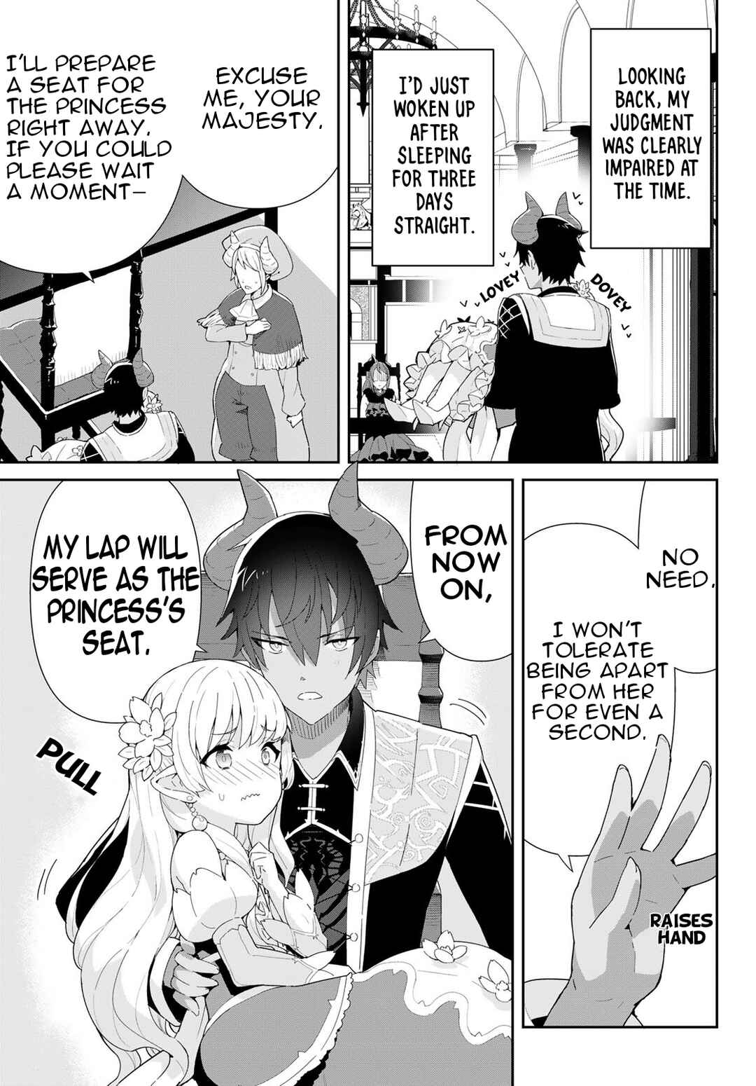 Page 6 Chapter 11.1 Reiketsu Ryuuou Heika no Unmei no Tsugai rashii Desu ga, Koukyuu ni Hikikomorou to Omoimasu