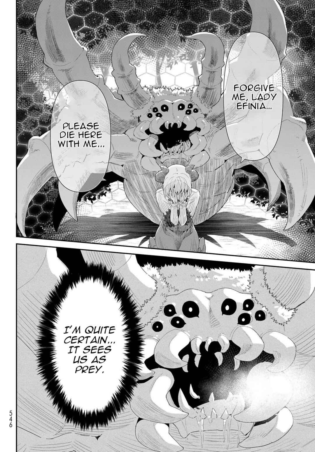 Page 15 Chapter 9.2 Reiketsu Ryuuou Heika no Unmei no Tsugai rashii Desu ga, Koukyuu ni Hikikomorou to Omoimasu