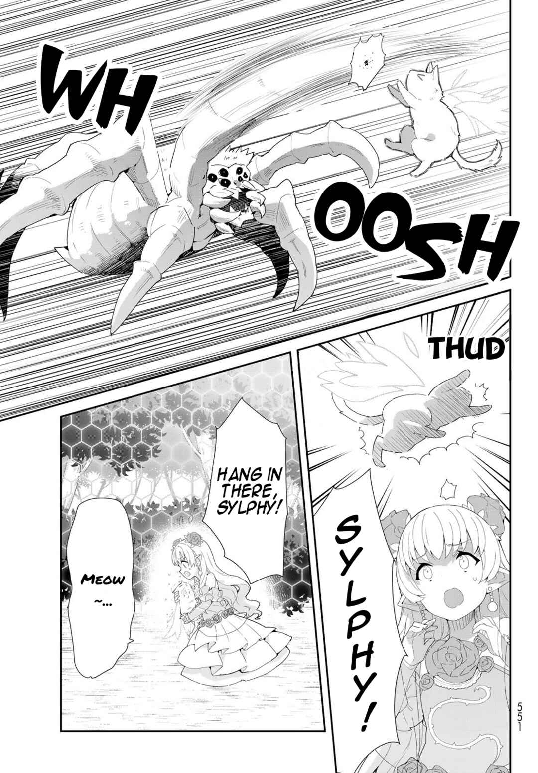 Page 20 Chapter 9.2 Reiketsu Ryuuou Heika no Unmei no Tsugai rashii Desu ga, Koukyuu ni Hikikomorou to Omoimasu
