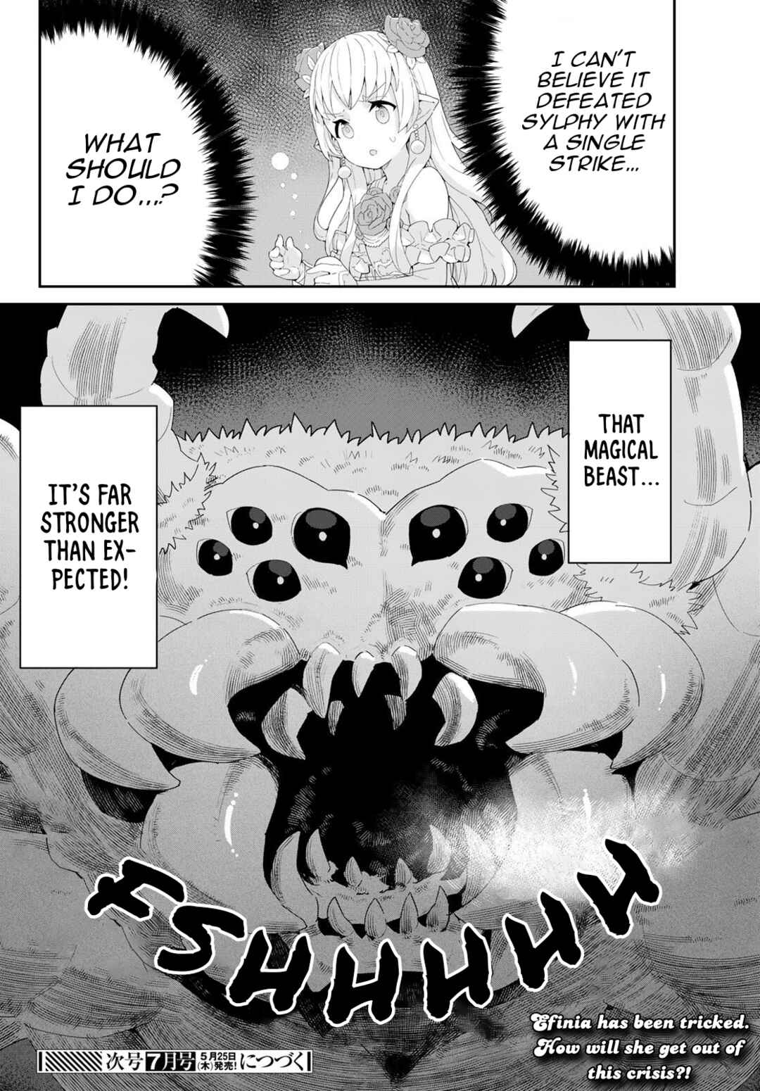 Page 21 Chapter 9.2 Reiketsu Ryuuou Heika no Unmei no Tsugai rashii Desu ga, Koukyuu ni Hikikomorou to Omoimasu