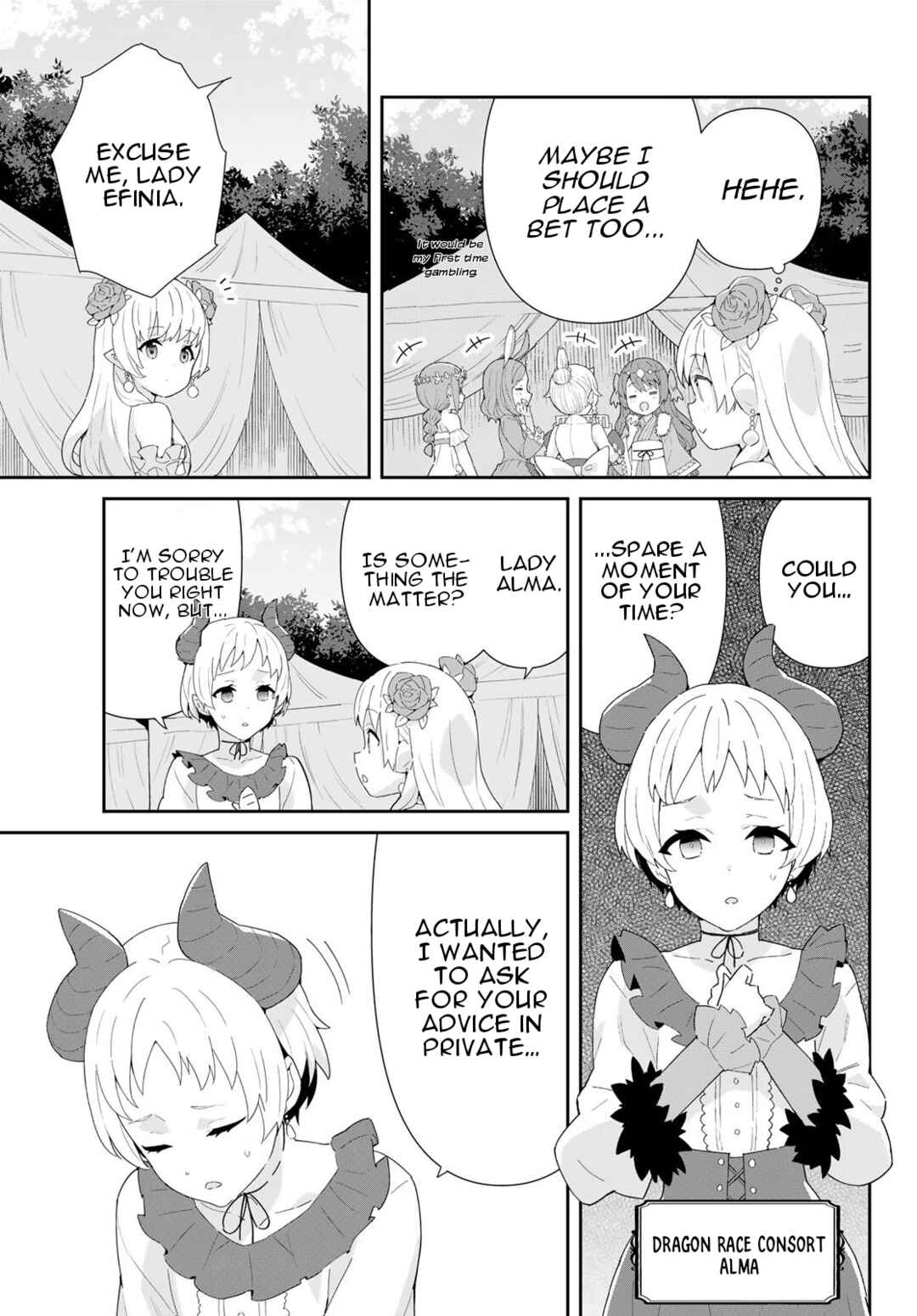Page 8 Chapter 9.2 Reiketsu Ryuuou Heika no Unmei no Tsugai rashii Desu ga, Koukyuu ni Hikikomorou to Omoimasu