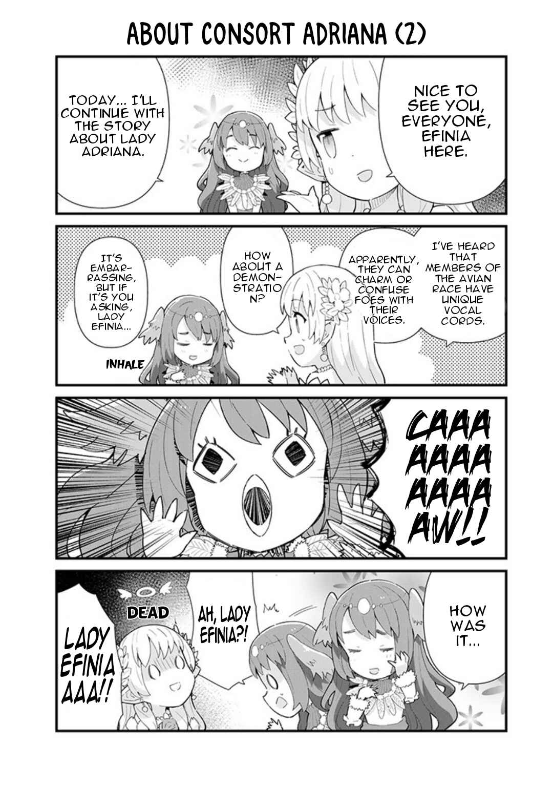Page 4 Chapter 7.5 Reiketsu Ryuuou Heika no Unmei no Tsugai rashii Desu ga, Koukyuu ni Hikikomorou to Omoimasu