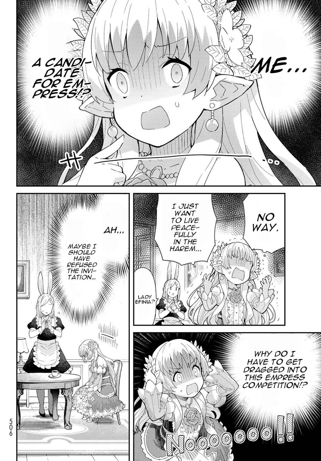 Page 11 Chapter 3.1 Reiketsu Ryuuou Heika no Unmei no Tsugai rashii Desu ga, Koukyuu ni Hikikomorou to Omoimasu