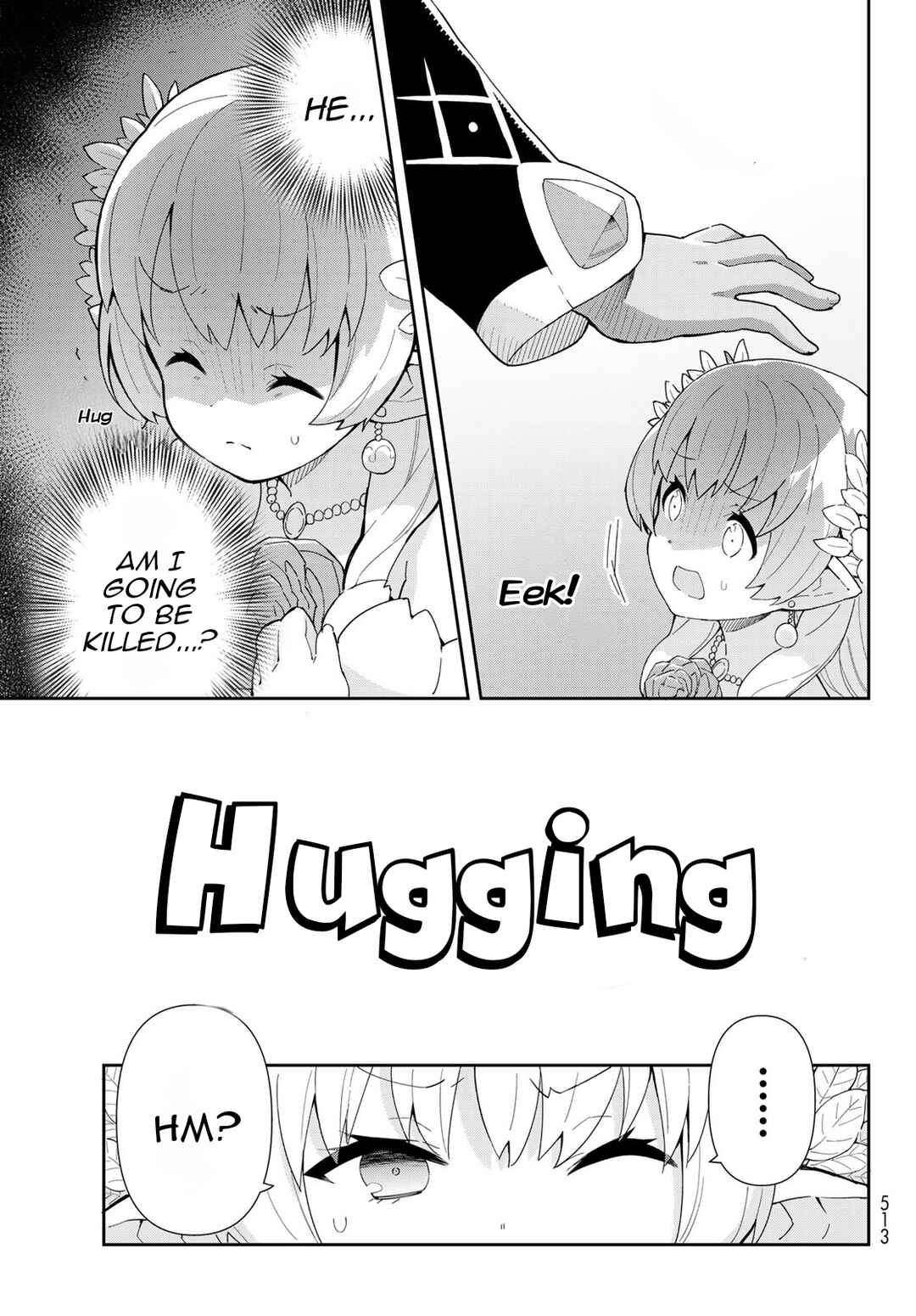 Page 18 Chapter 3.1 Reiketsu Ryuuou Heika no Unmei no Tsugai rashii Desu ga, Koukyuu ni Hikikomorou to Omoimasu