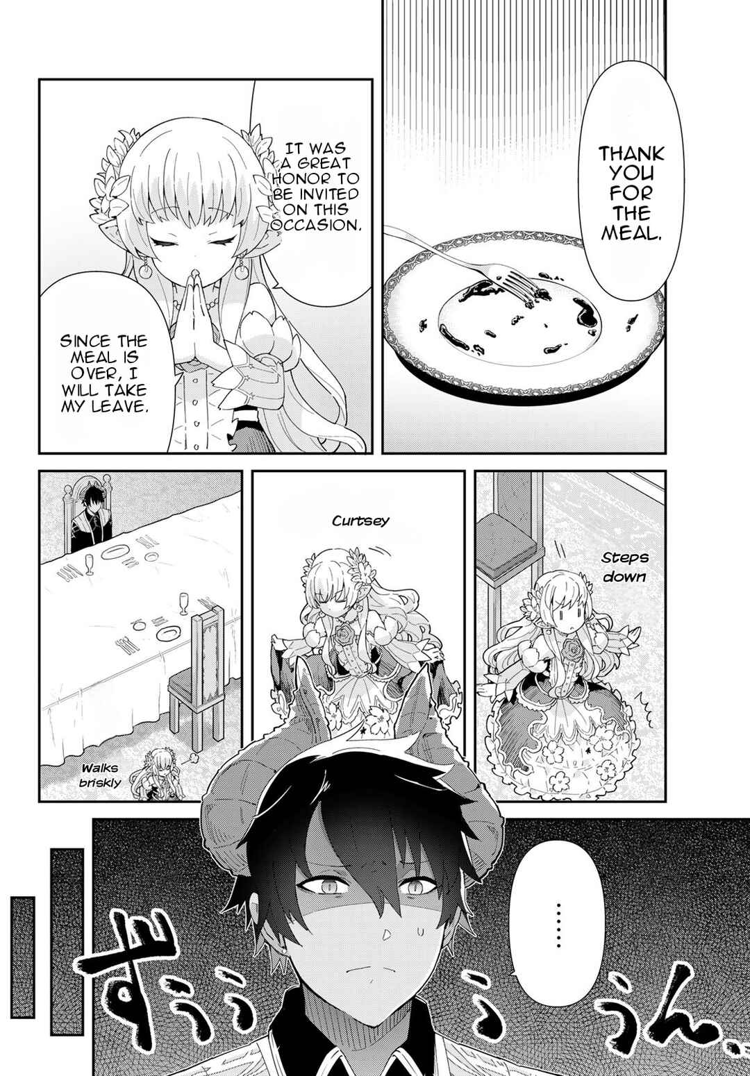 Page 23 Chapter 3.1 Reiketsu Ryuuou Heika no Unmei no Tsugai rashii Desu ga, Koukyuu ni Hikikomorou to Omoimasu
